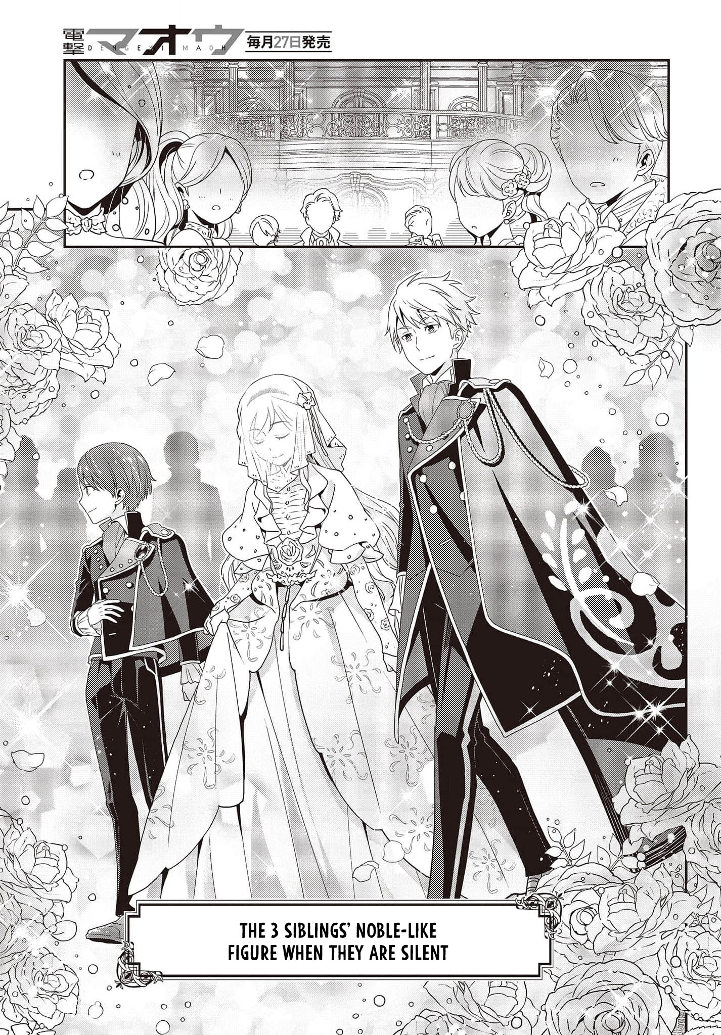 Read Tanaka Ke Tensei Suru EN Manga Online