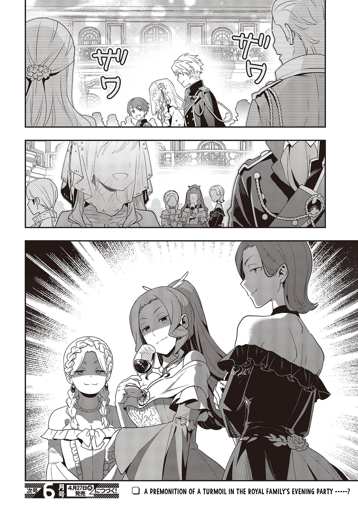 Read Tanaka Ke Tensei Suru EN Manga Online