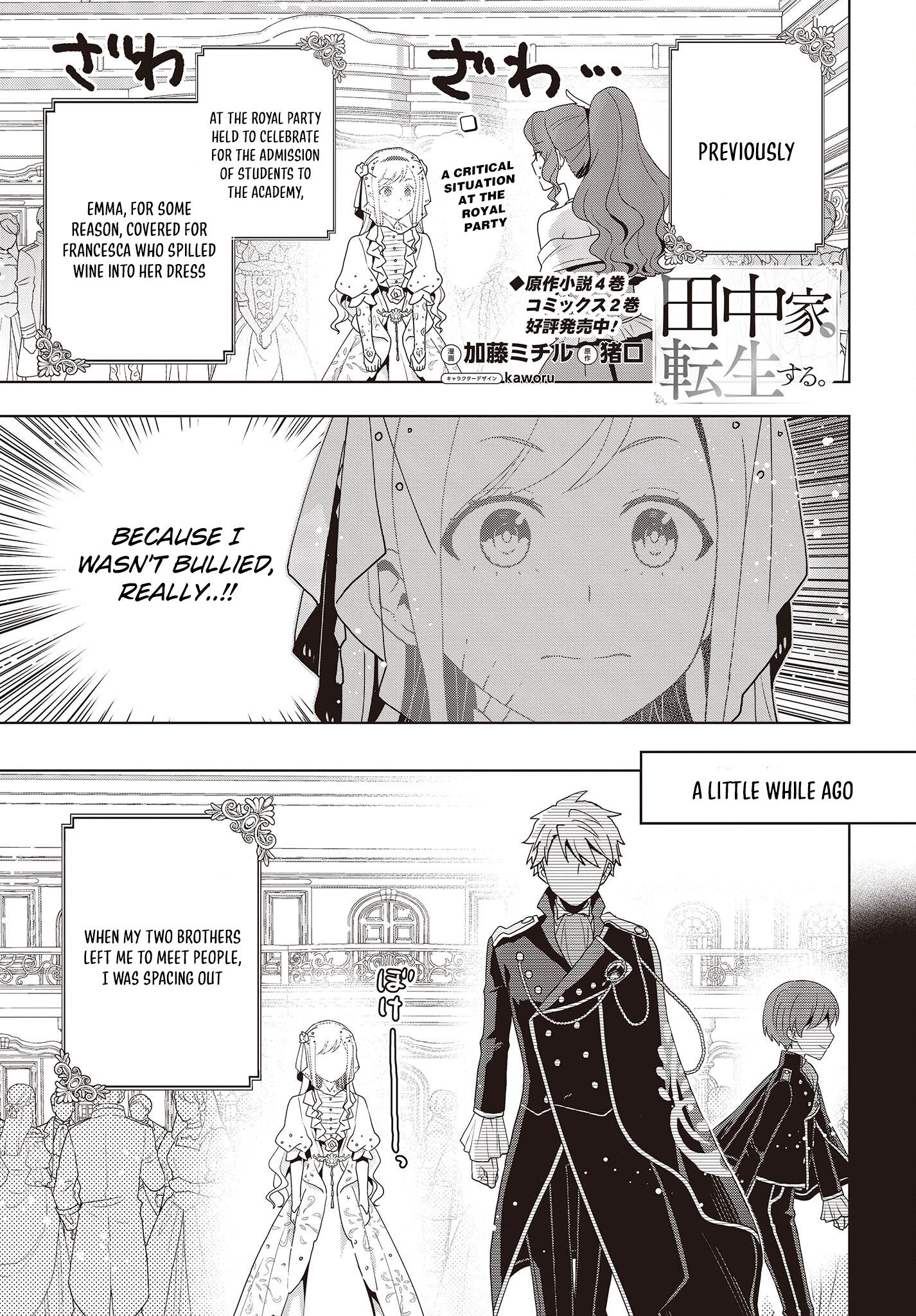 Read Tanaka Ke Tensei Suru EN Manga Online