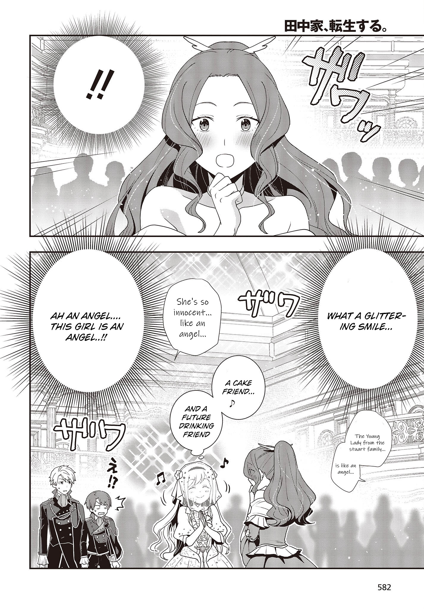 Read Tanaka Ke Tensei Suru EN Manga Online