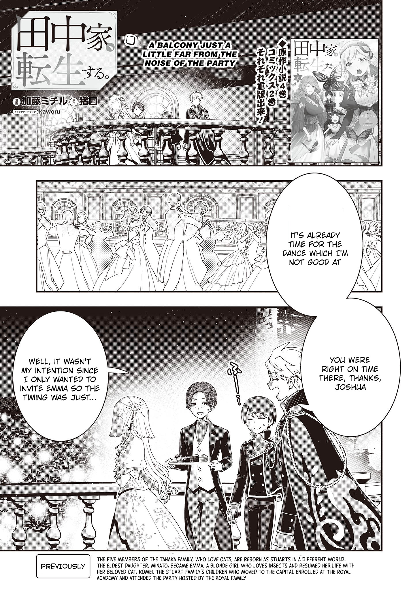Read Tanaka Ke Tensei Suru EN Manga Online