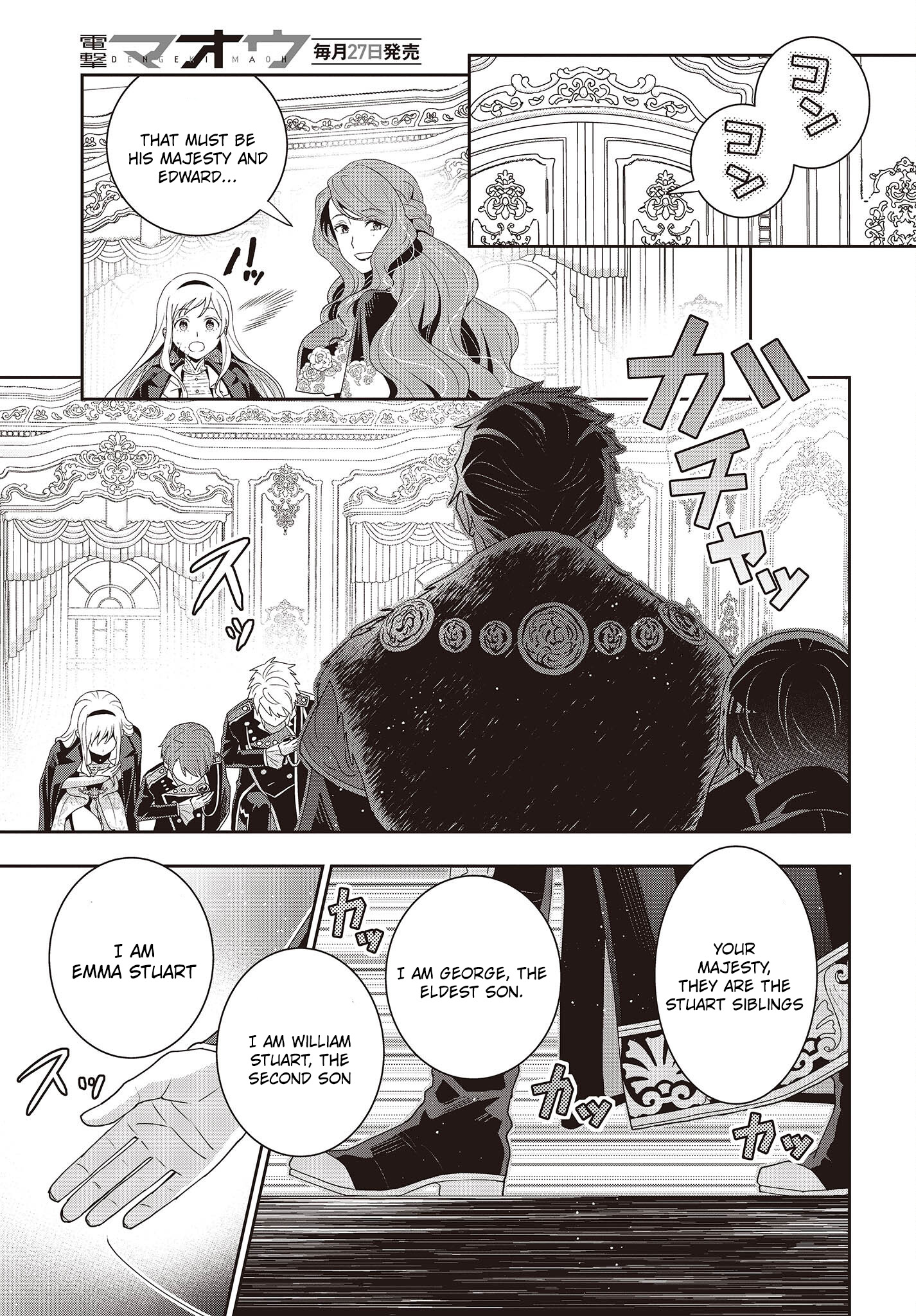 Read Tanaka Ke Tensei Suru EN Manga Online
