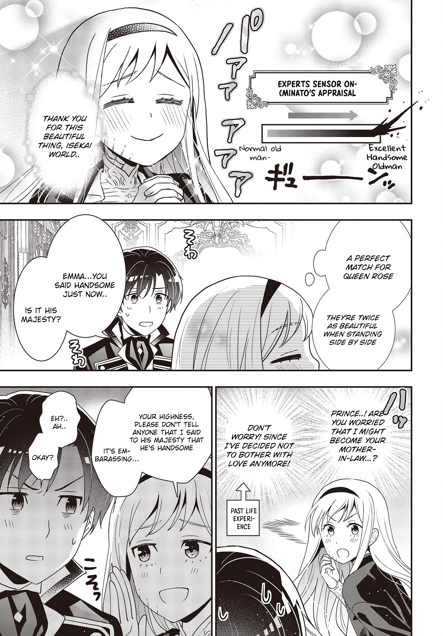 Read Tanaka Ke Tensei Suru EN Manga Online