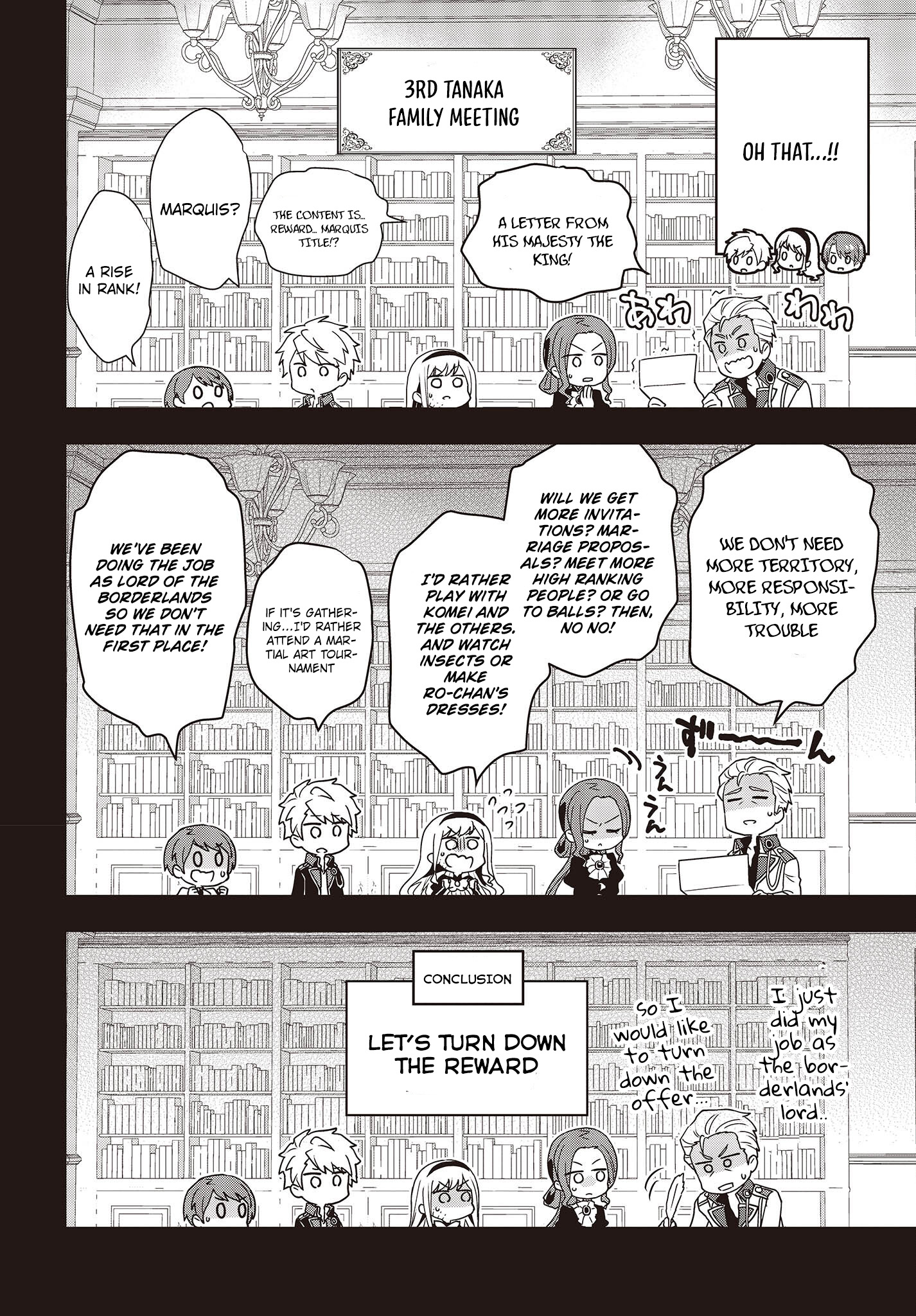 Read Tanaka Ke Tensei Suru EN Manga Online