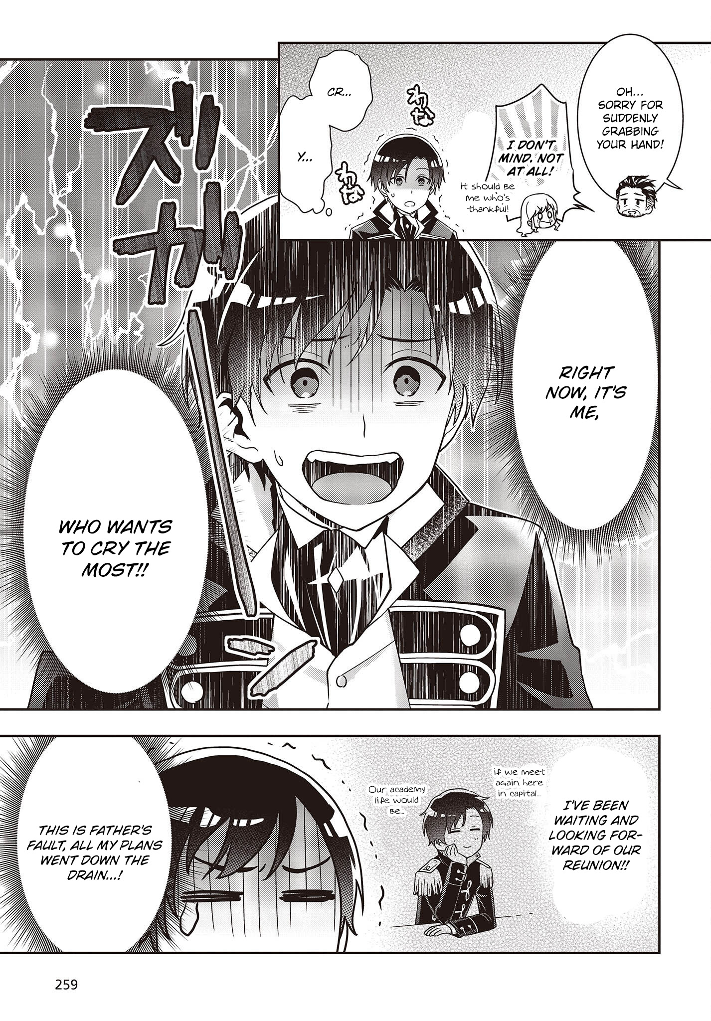 Read Tanaka Ke Tensei Suru EN Manga Online