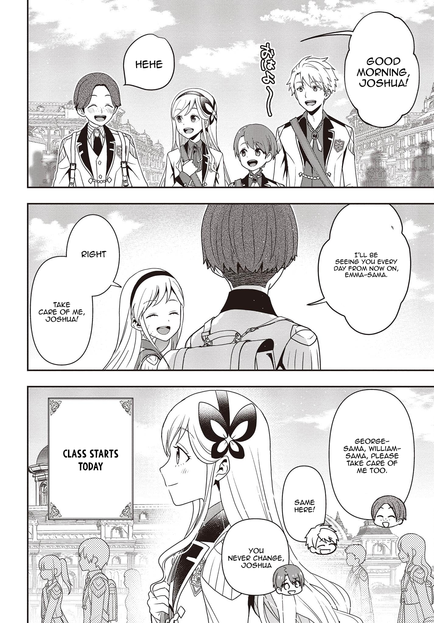 Read Tanaka Ke Tensei Suru EN Manga Online