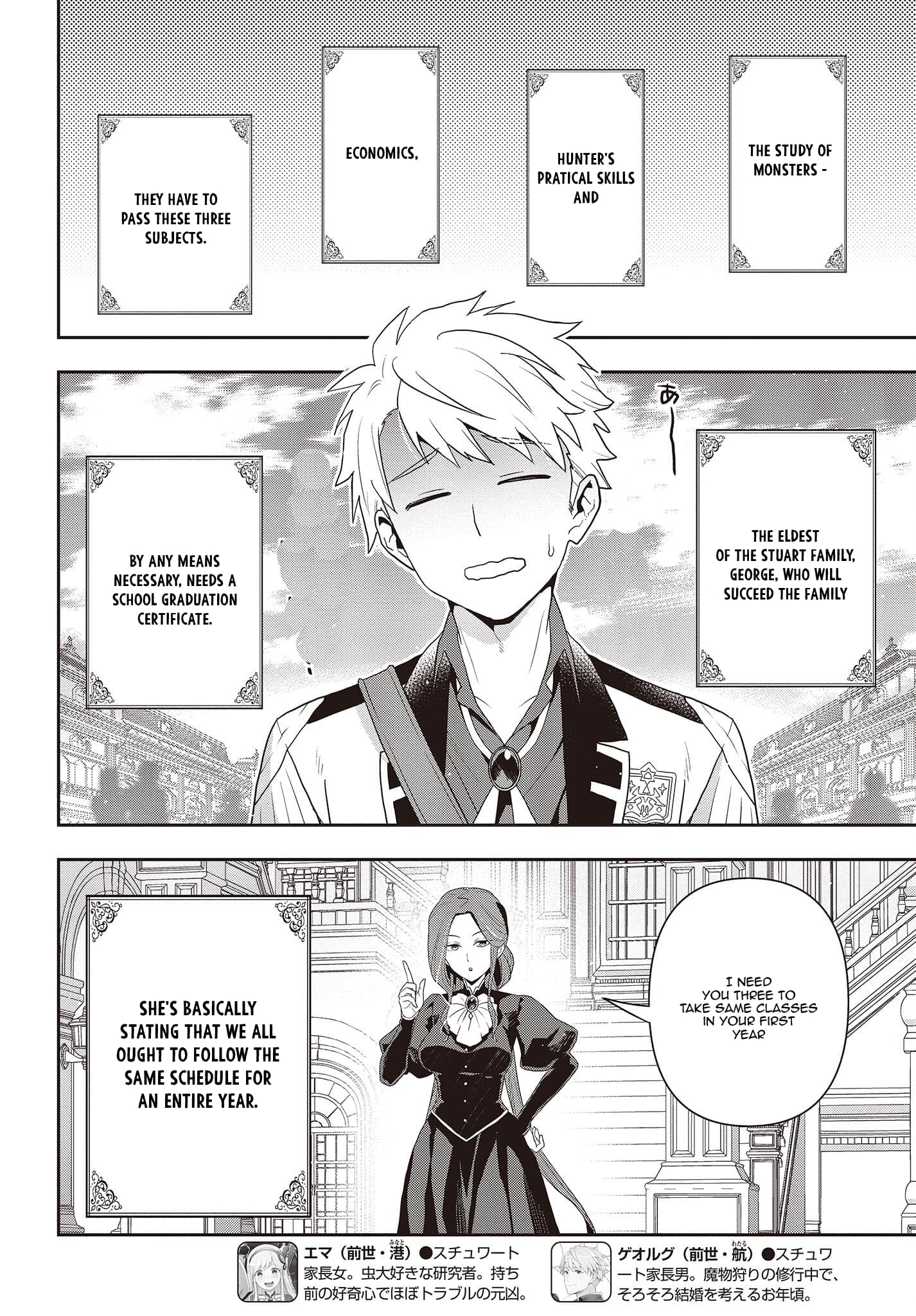 Read Tanaka Ke Tensei Suru EN Manga Online