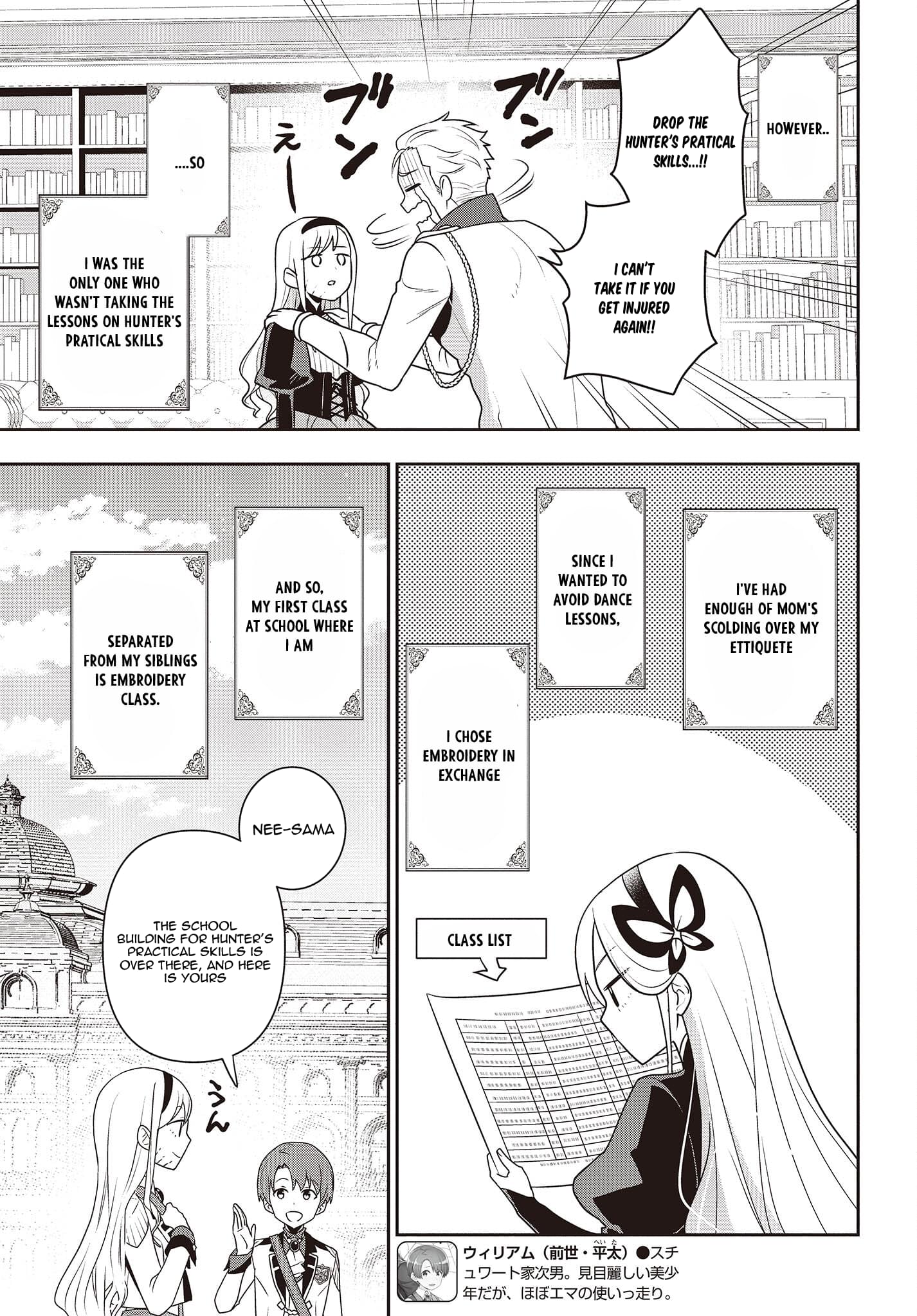Read Tanaka Ke Tensei Suru EN Manga Online