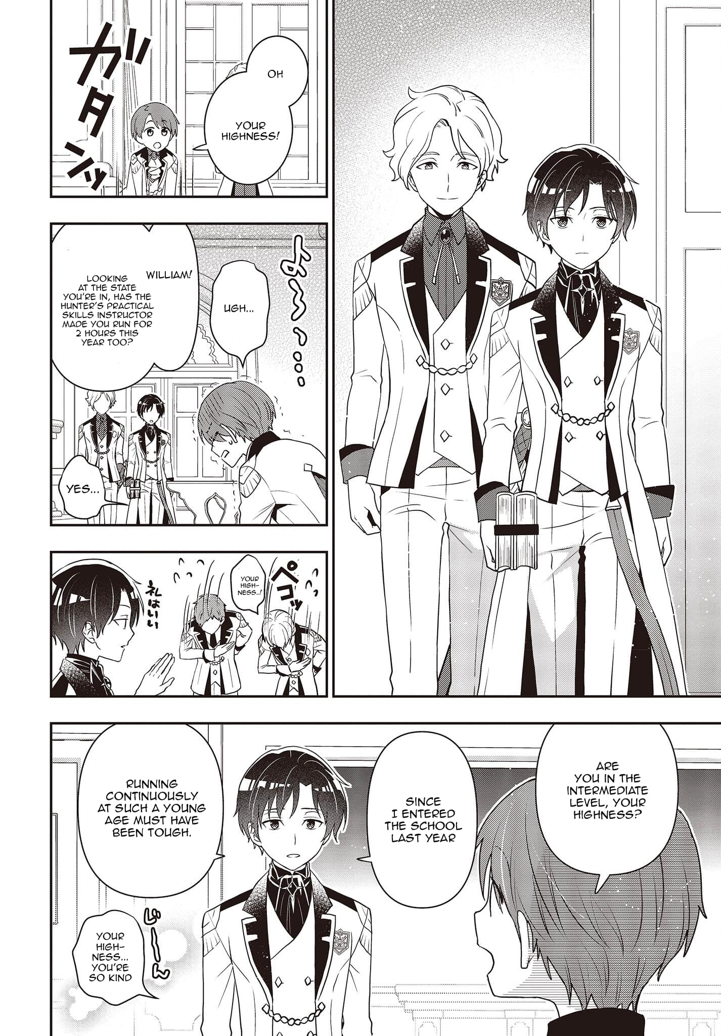 Read Tanaka Ke Tensei Suru EN Manga Online