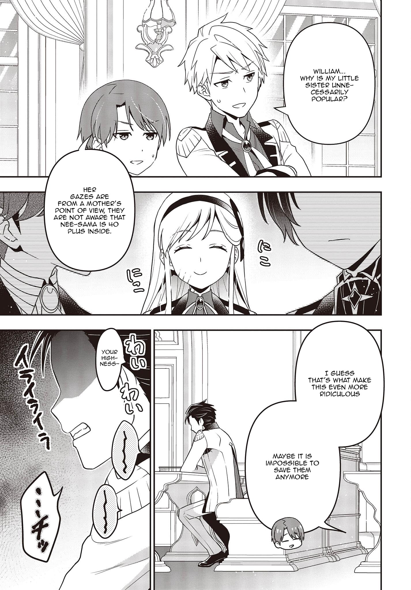 Read Tanaka Ke Tensei Suru EN Manga Online