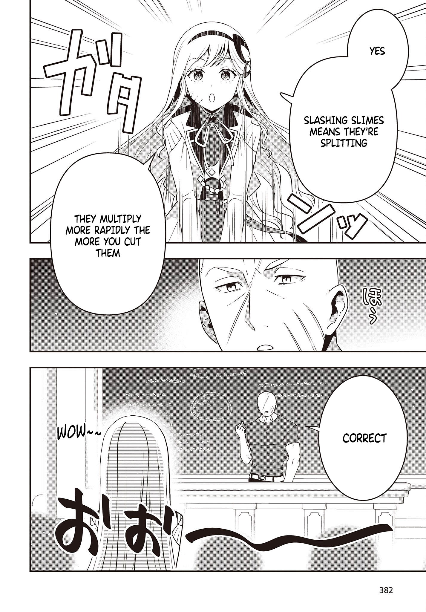 Read Tanaka Ke Tensei Suru EN Manga Online