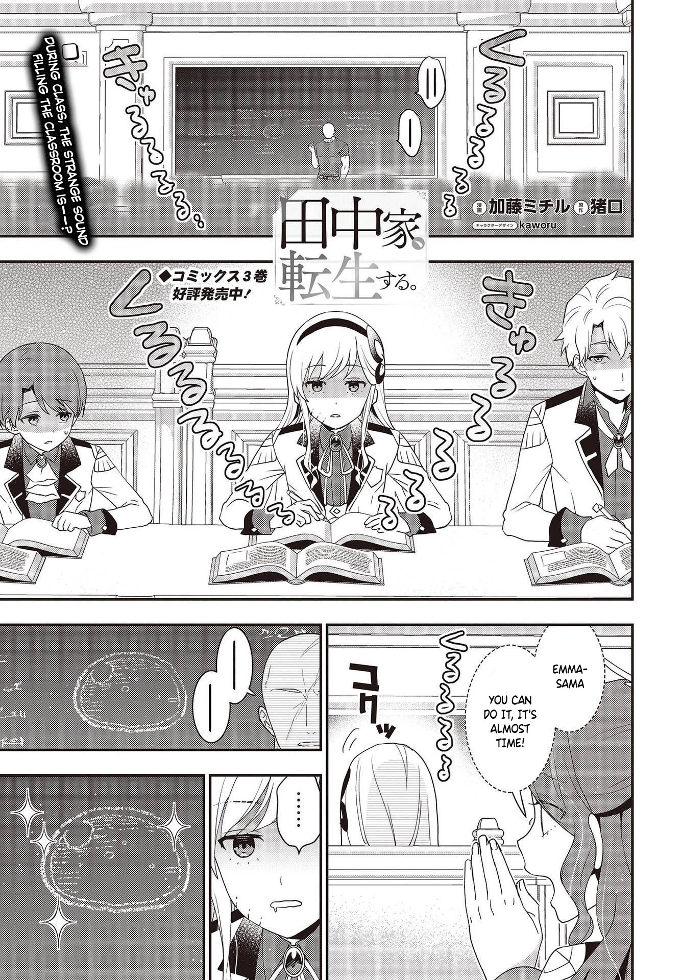 Read Tanaka Ke Tensei Suru EN Manga Online