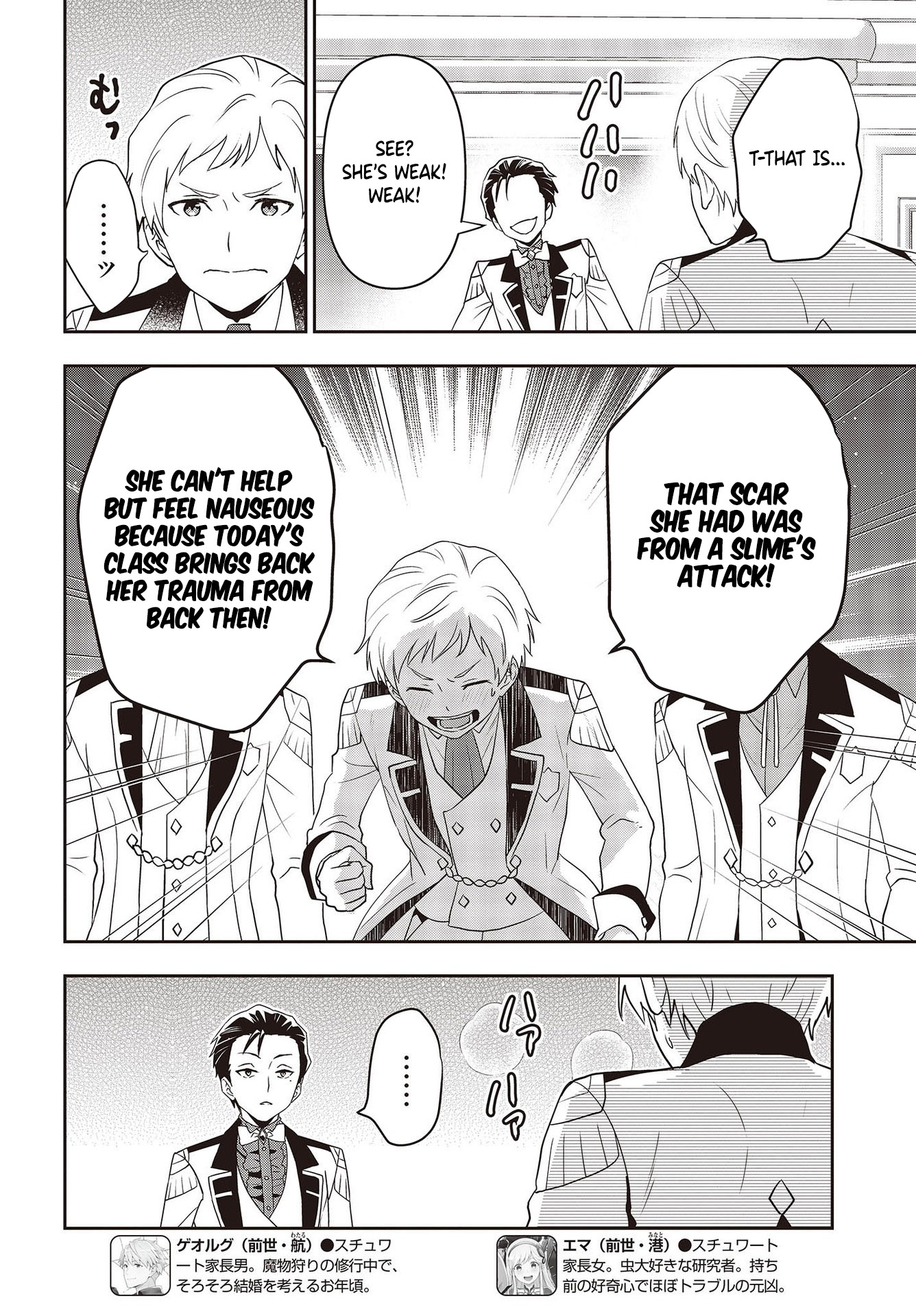 Read Tanaka Ke Tensei Suru EN Manga Online