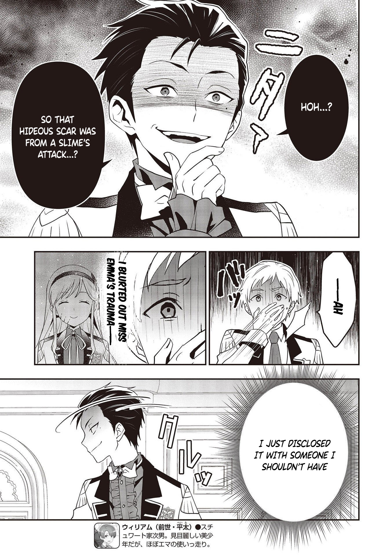 Read Tanaka Ke Tensei Suru EN Manga Online