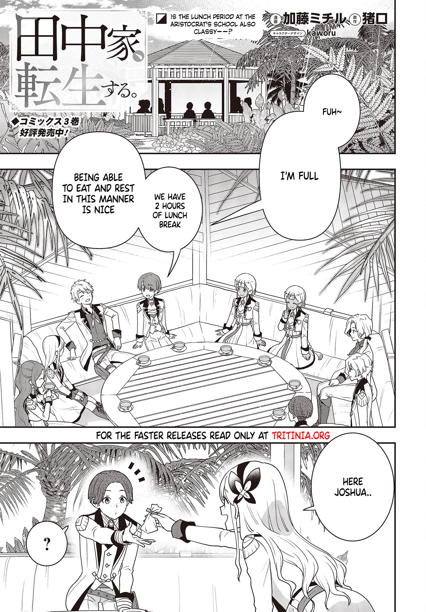 Read Tanaka Ke Tensei Suru EN Manga Online
