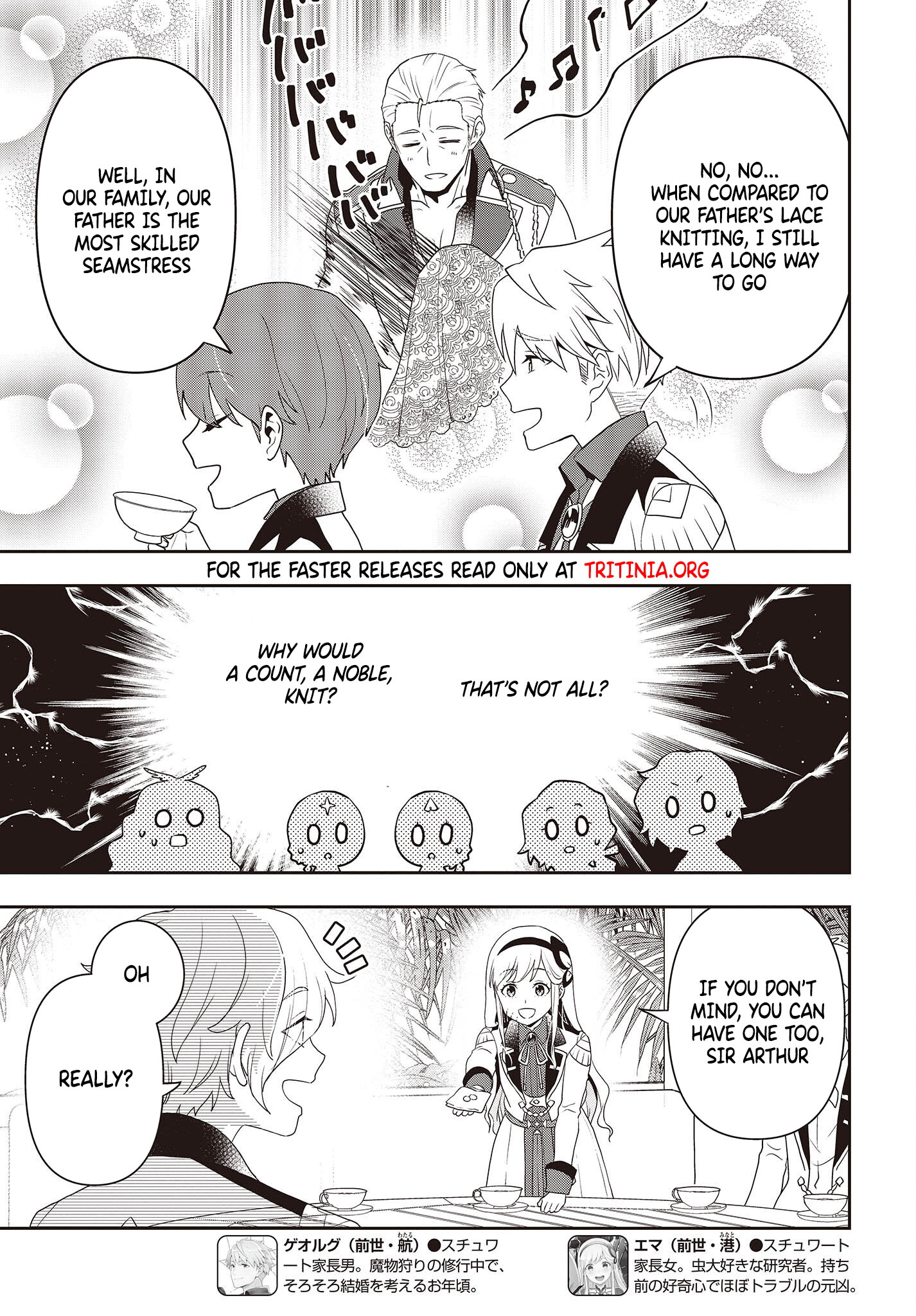 Read Tanaka Ke Tensei Suru EN Manga Online