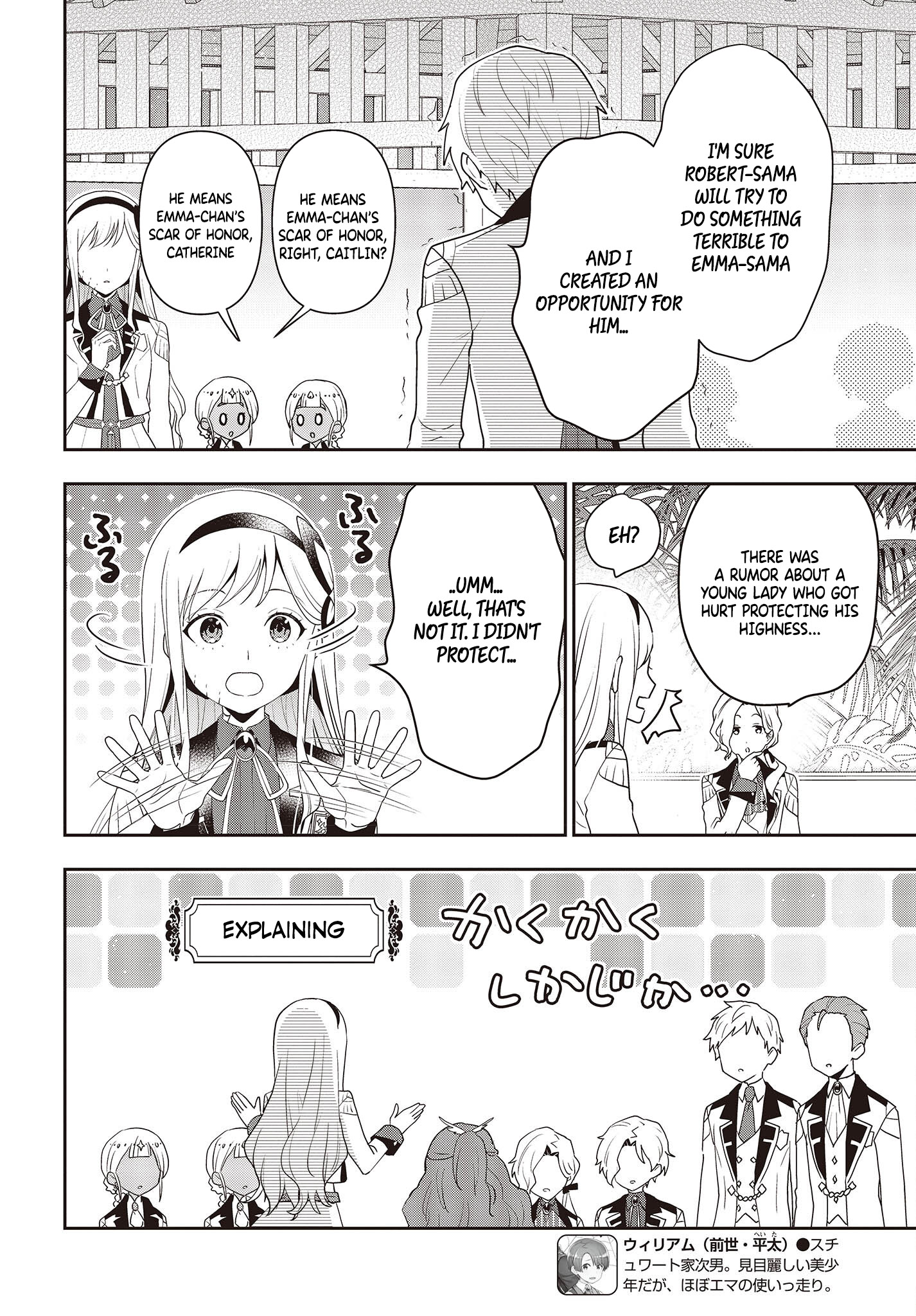 Read Tanaka Ke Tensei Suru EN Manga Online