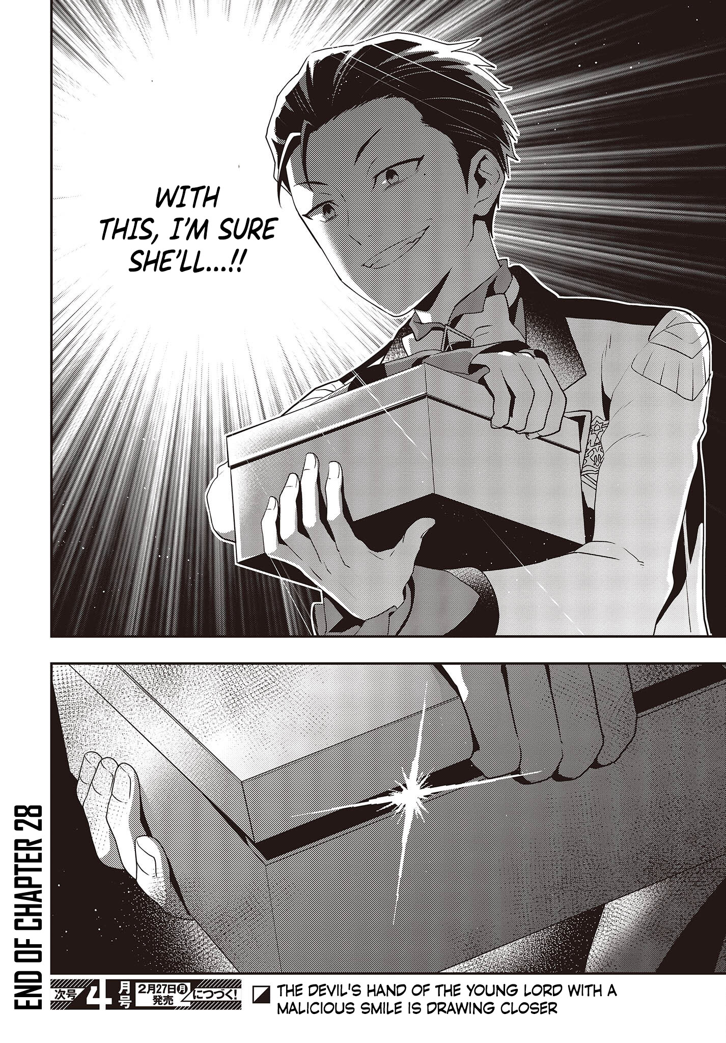 Read Tanaka Ke Tensei Suru EN Manga Online