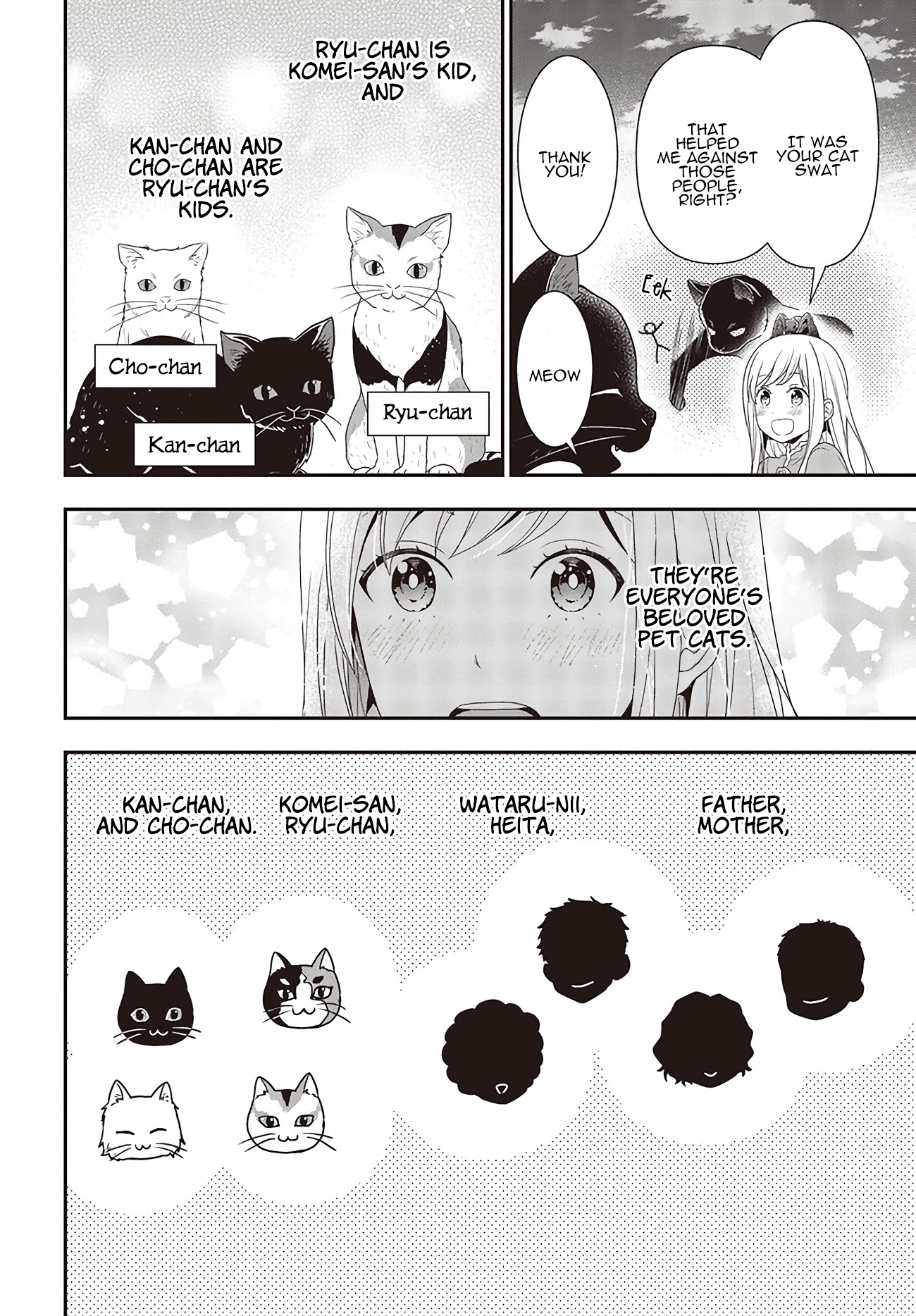 Read Tanaka Ke Tensei Suru EN Manga Online