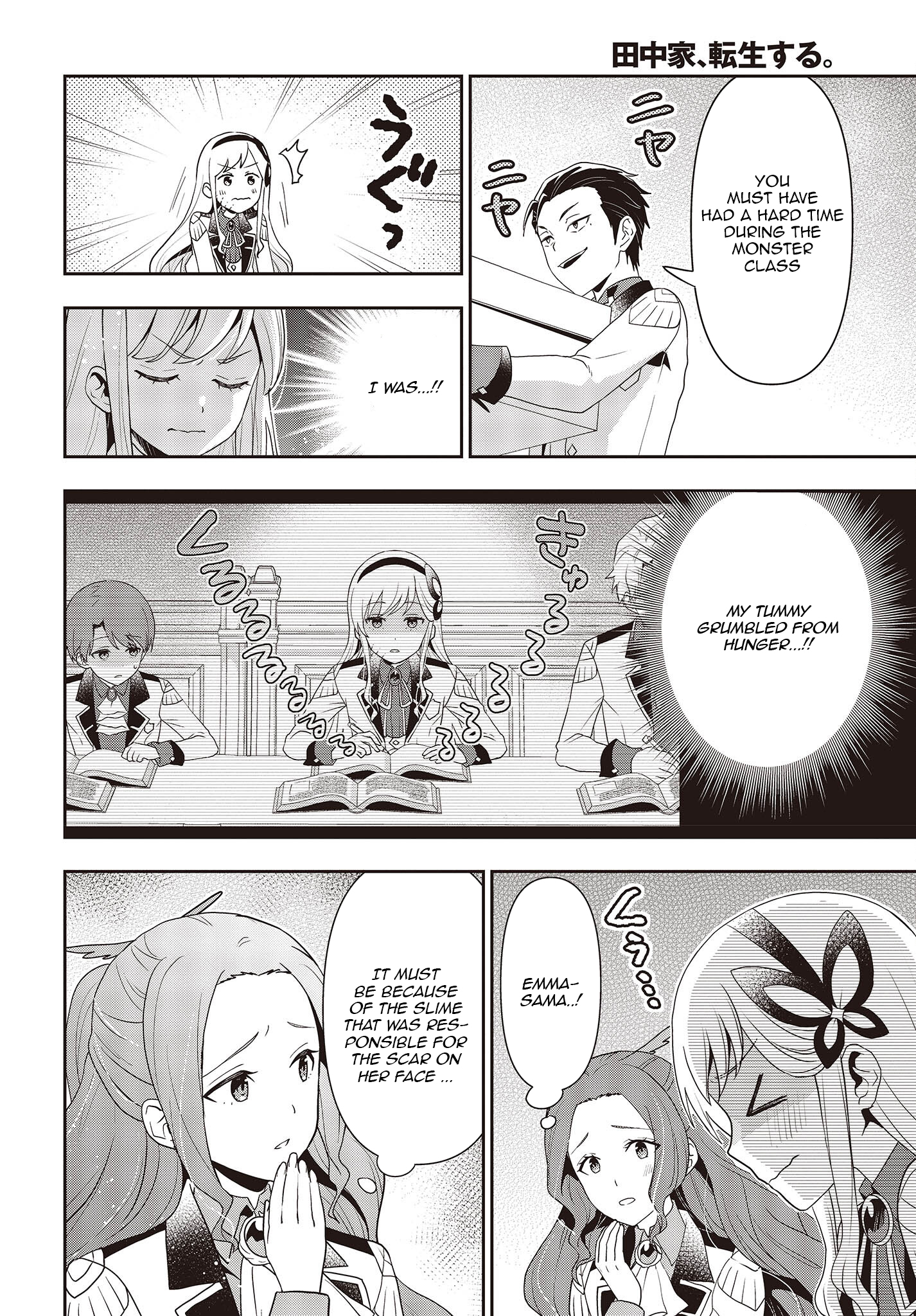 Read Tanaka Ke Tensei Suru EN Manga Online