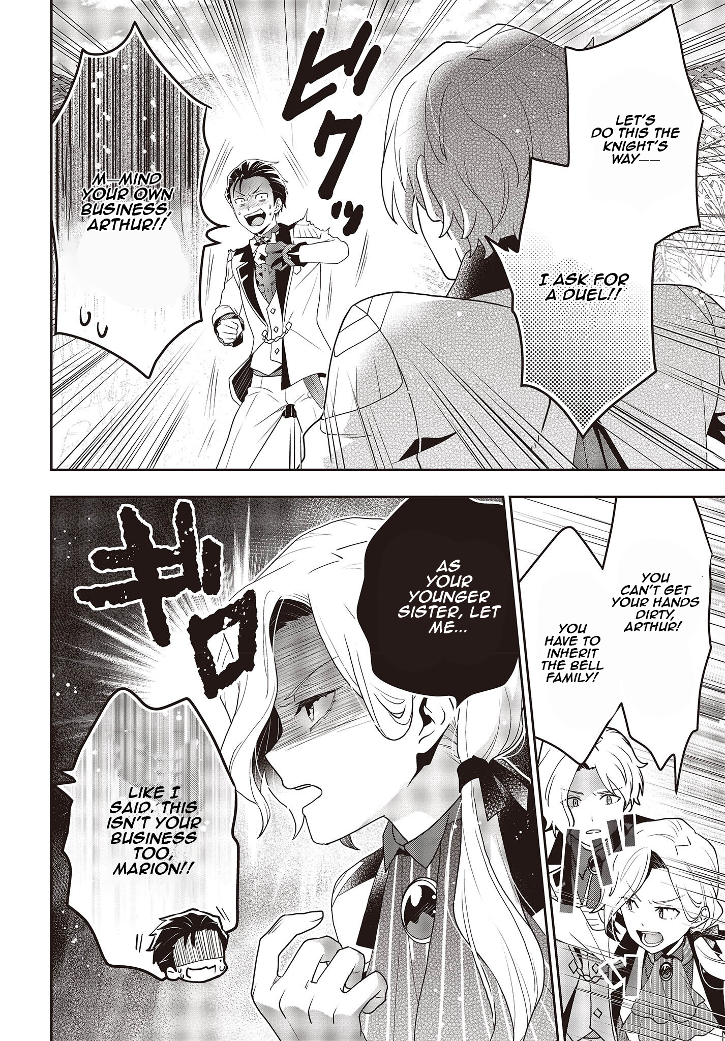 Read Tanaka Ke Tensei Suru EN Manga Online