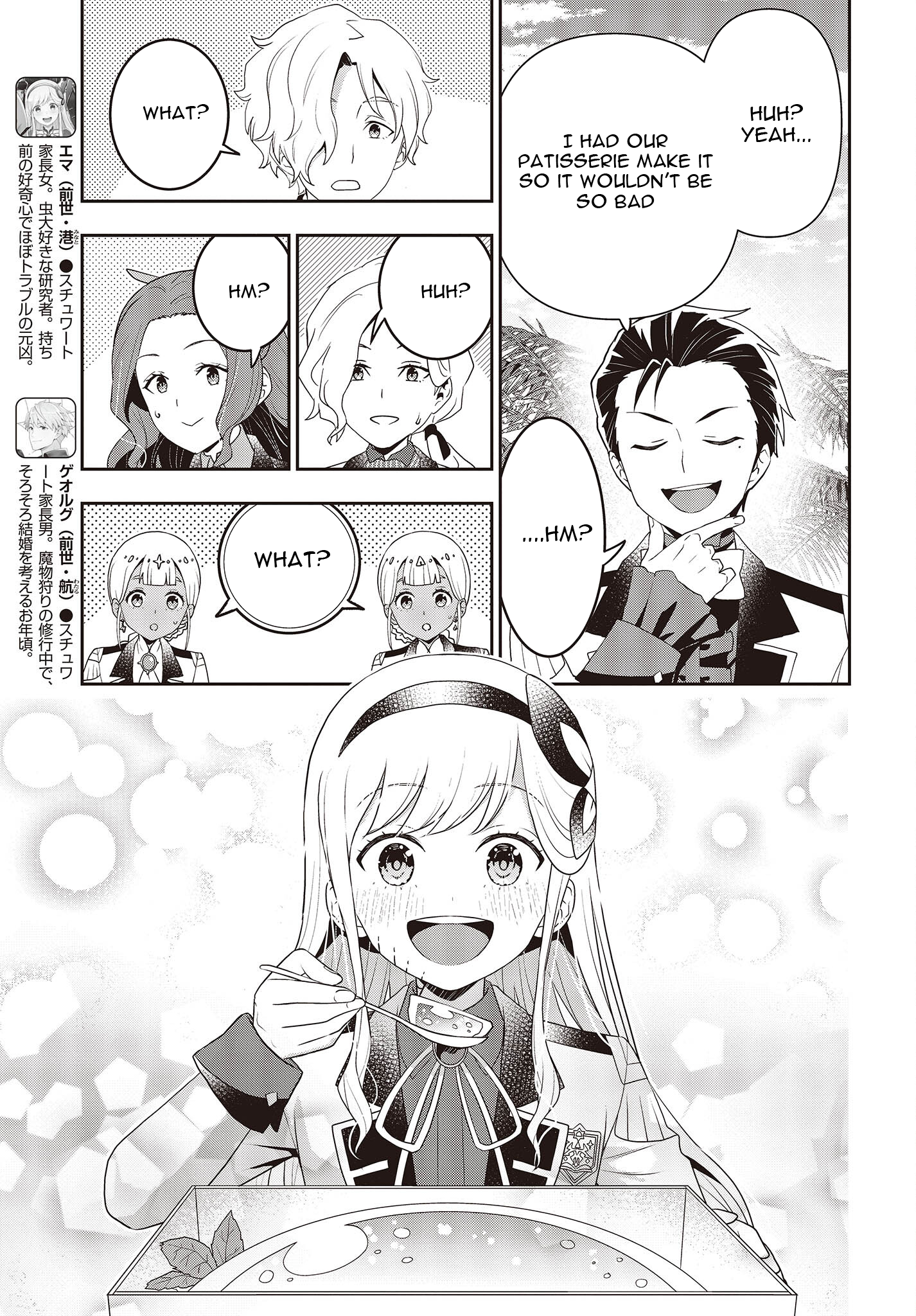 Read Tanaka Ke Tensei Suru EN Manga Online