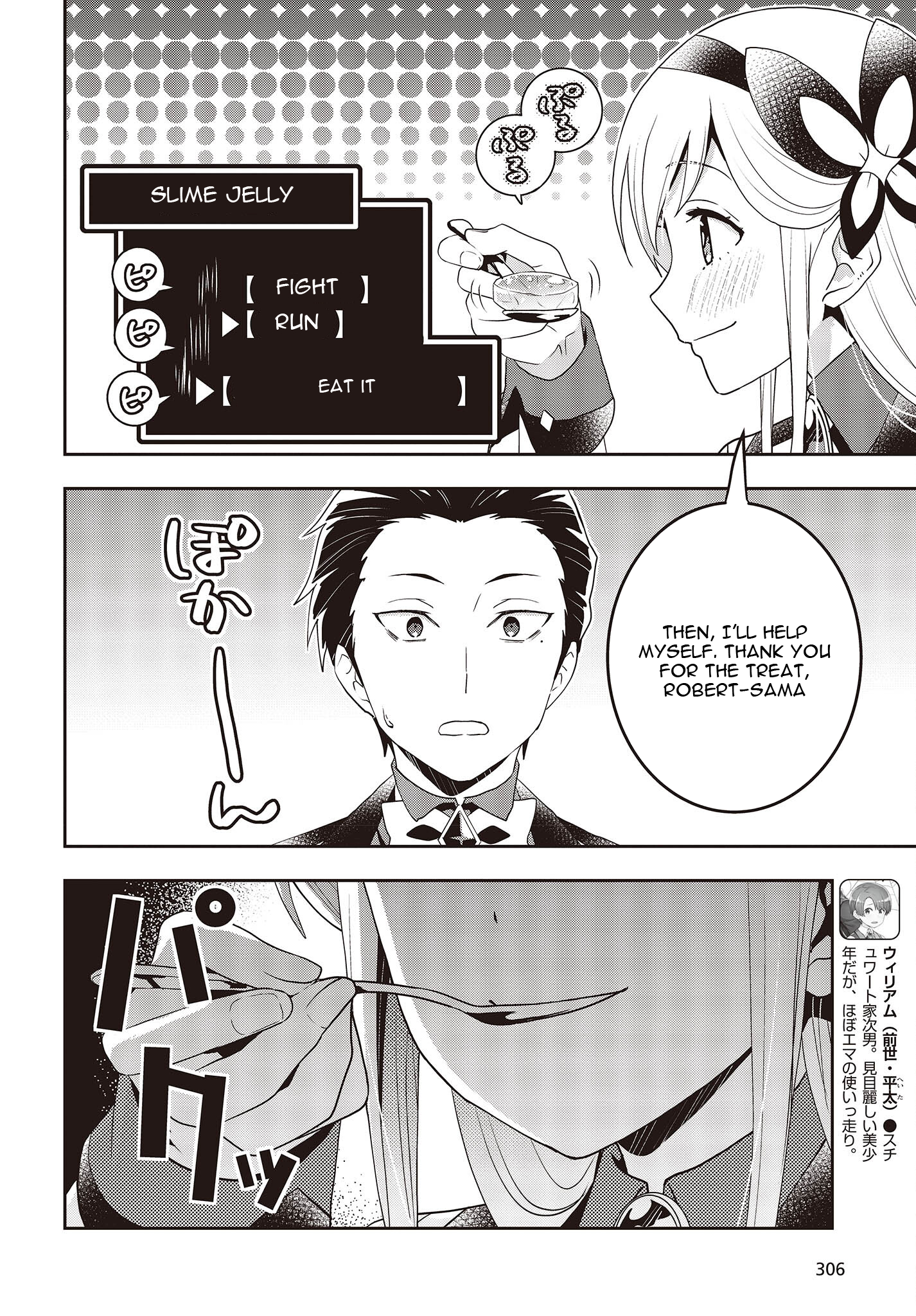 Read Tanaka Ke Tensei Suru EN Manga Online