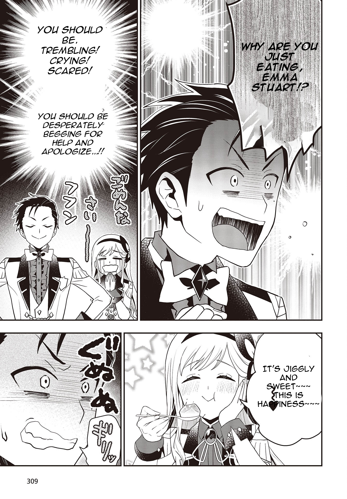 Read Tanaka Ke Tensei Suru EN Manga Online