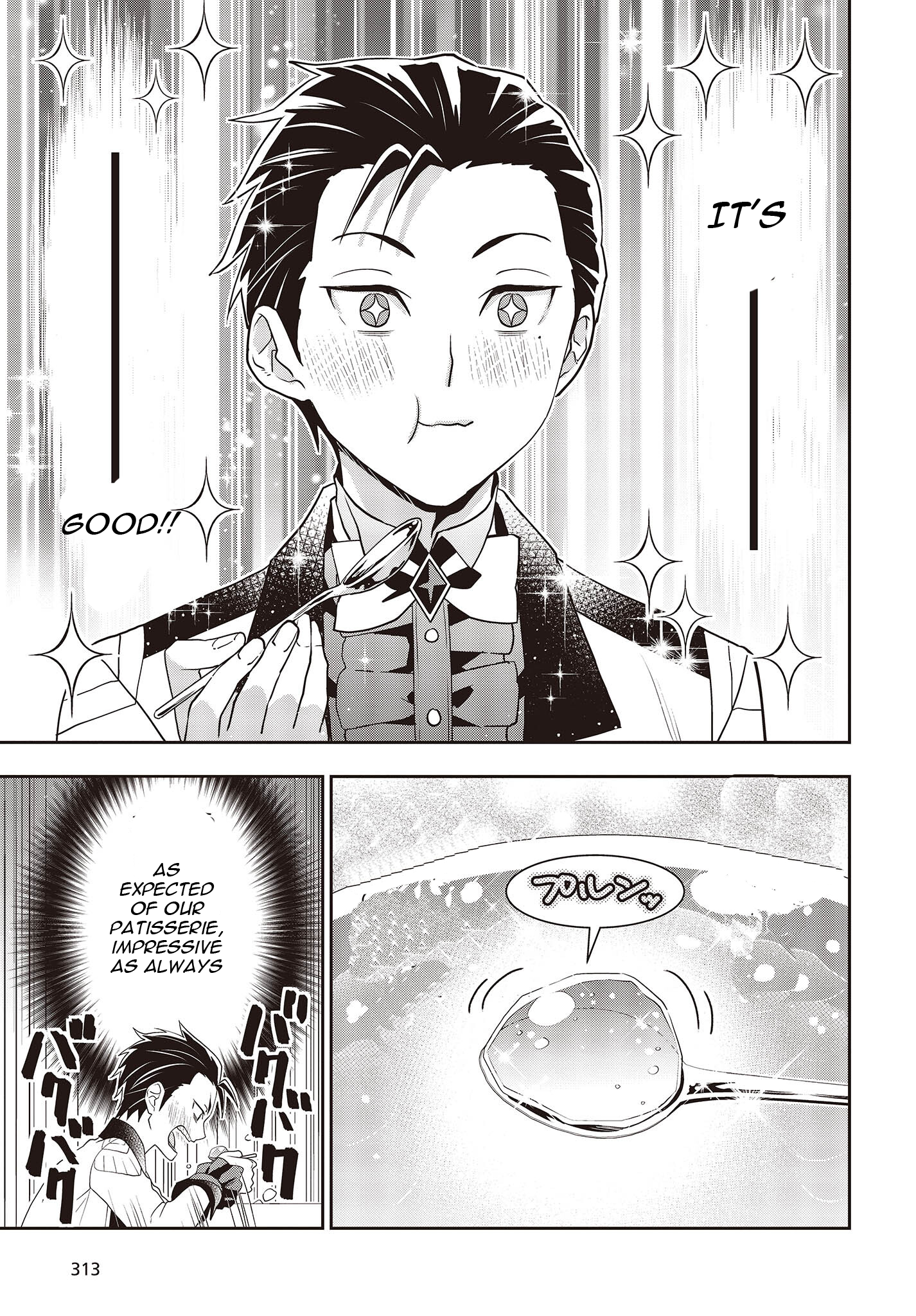 Read Tanaka Ke Tensei Suru EN Manga Online