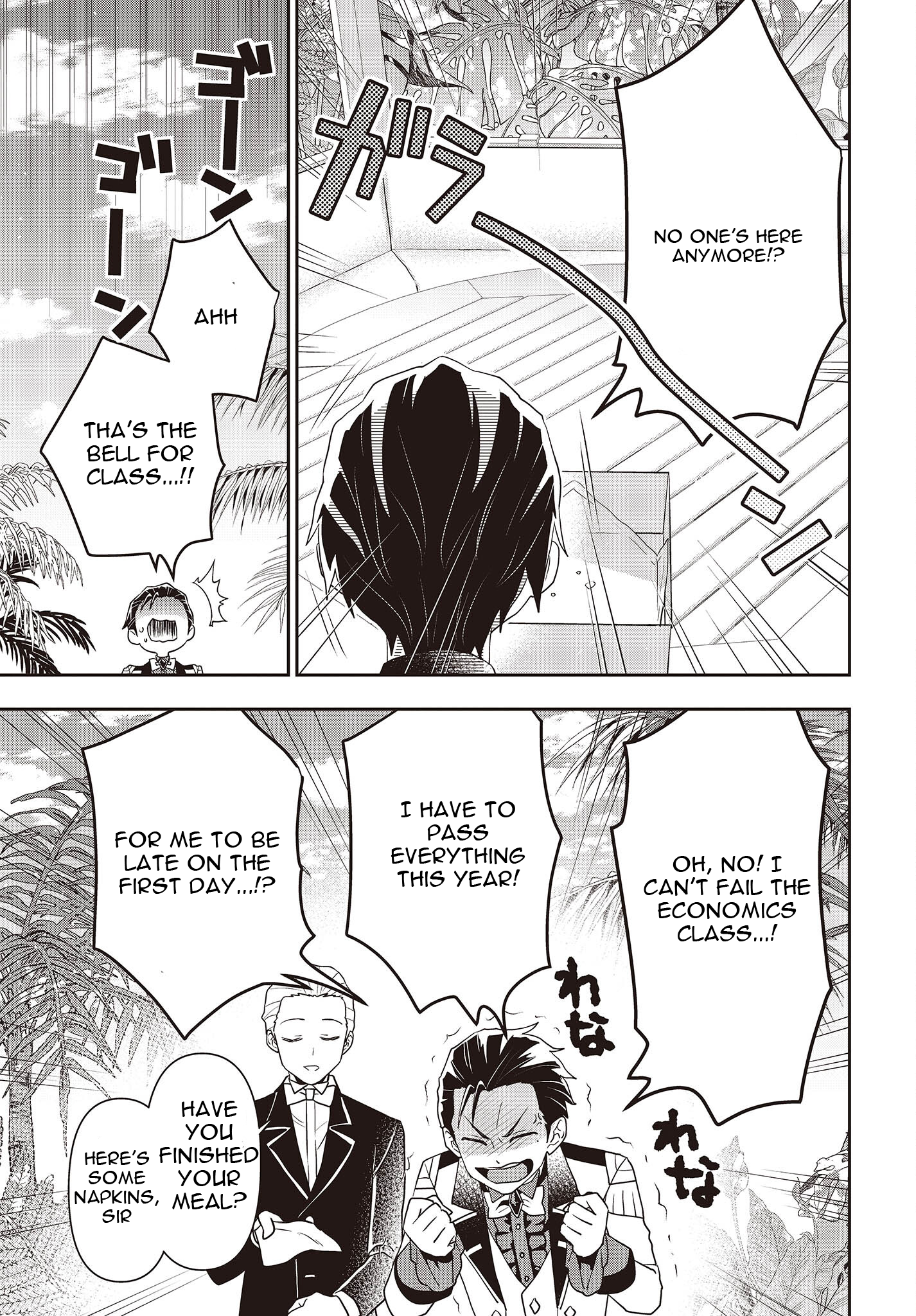 Read Tanaka Ke Tensei Suru EN Manga Online