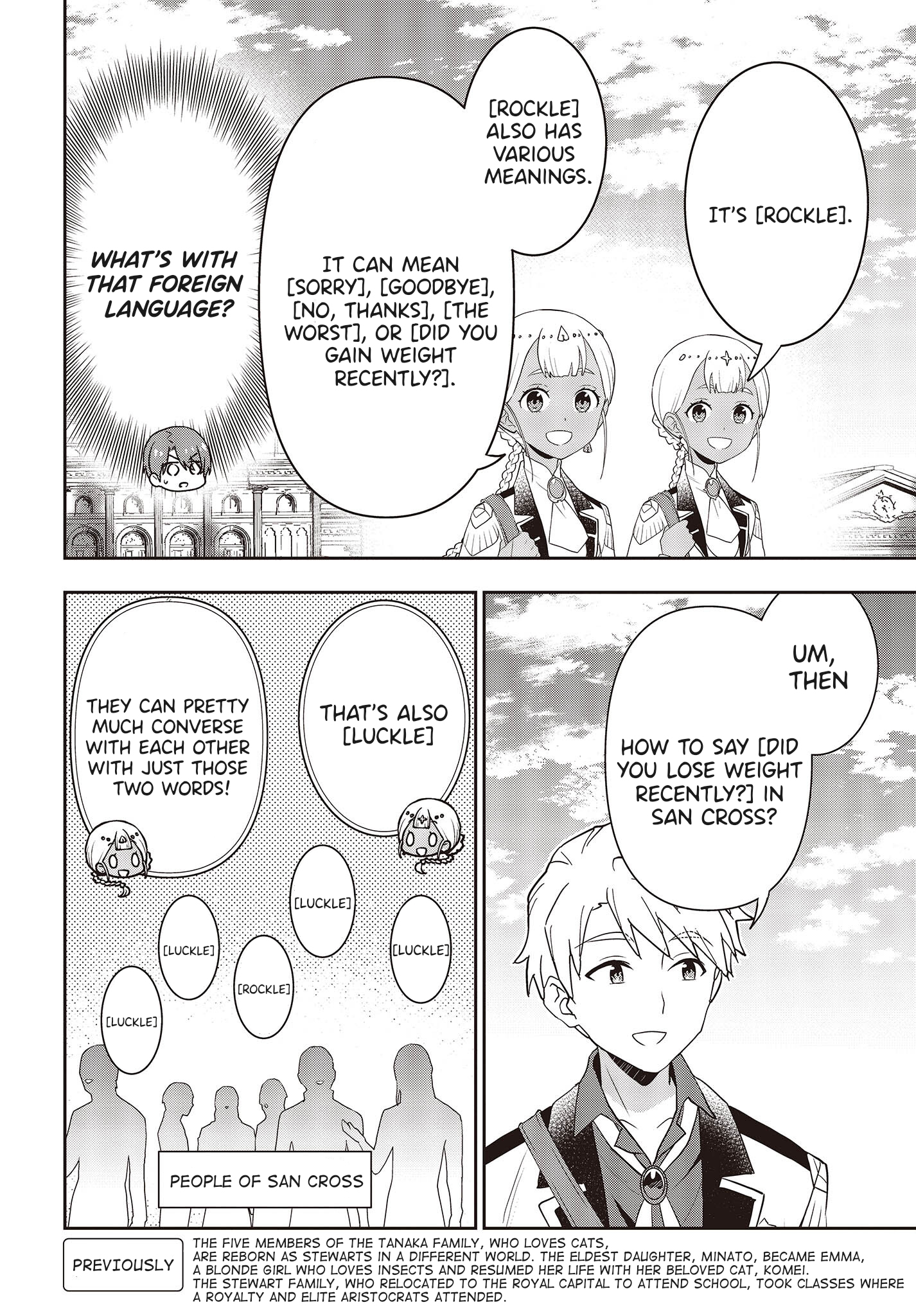 Read Tanaka Ke Tensei Suru EN Manga Online