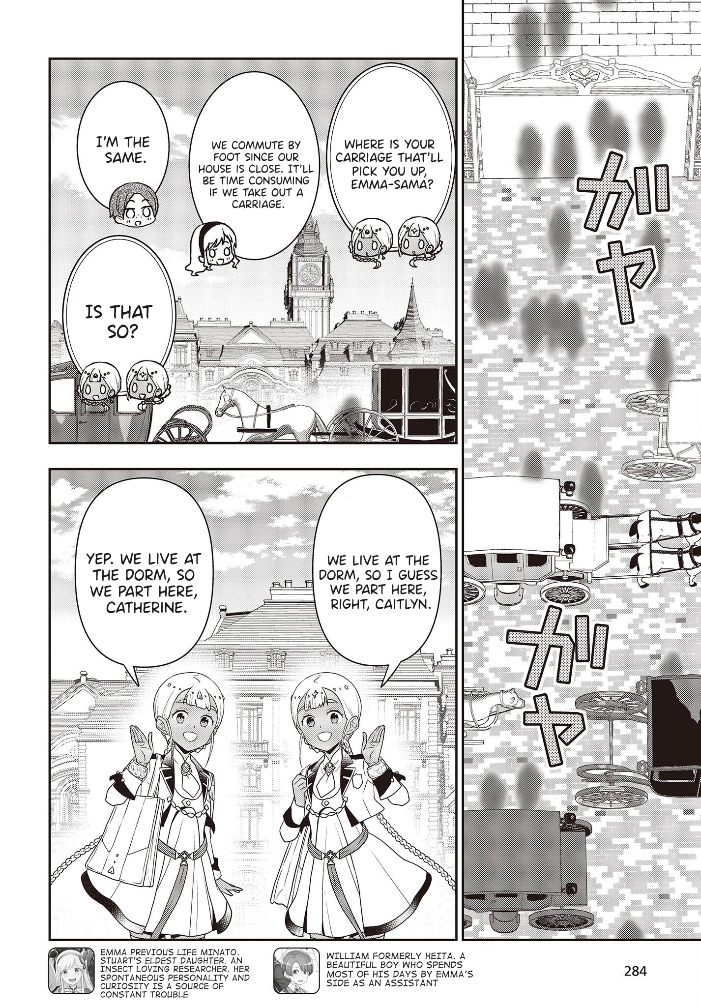 Read Tanaka Ke Tensei Suru EN Manga Online