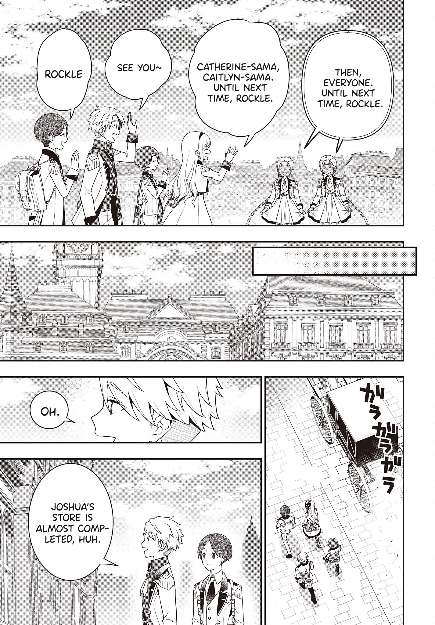 Read Tanaka Ke Tensei Suru EN Manga Online