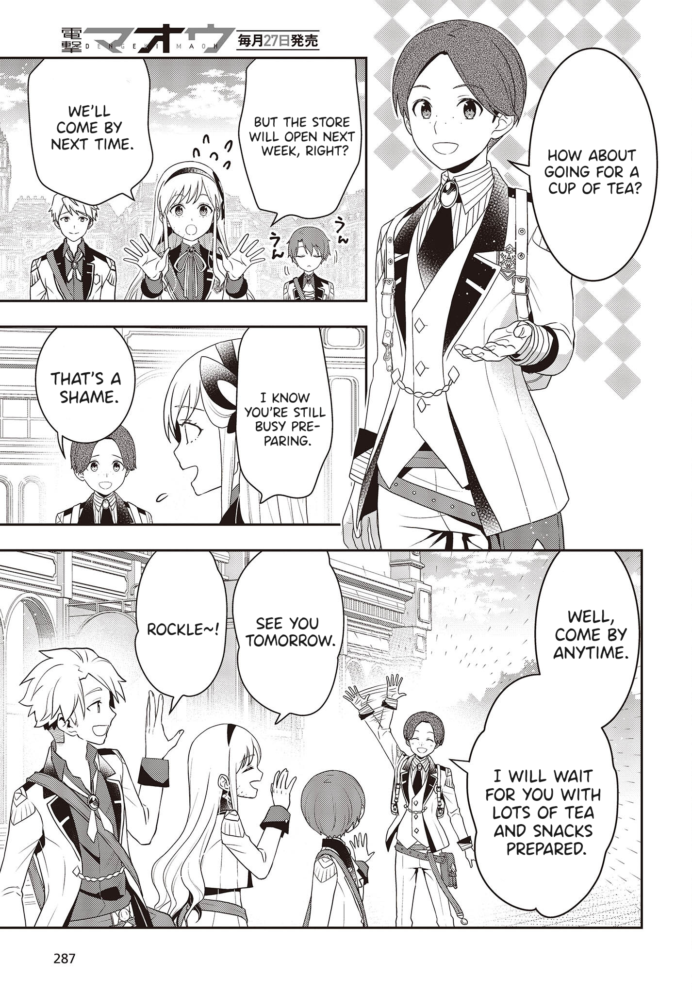 Read Tanaka Ke Tensei Suru EN Manga Online