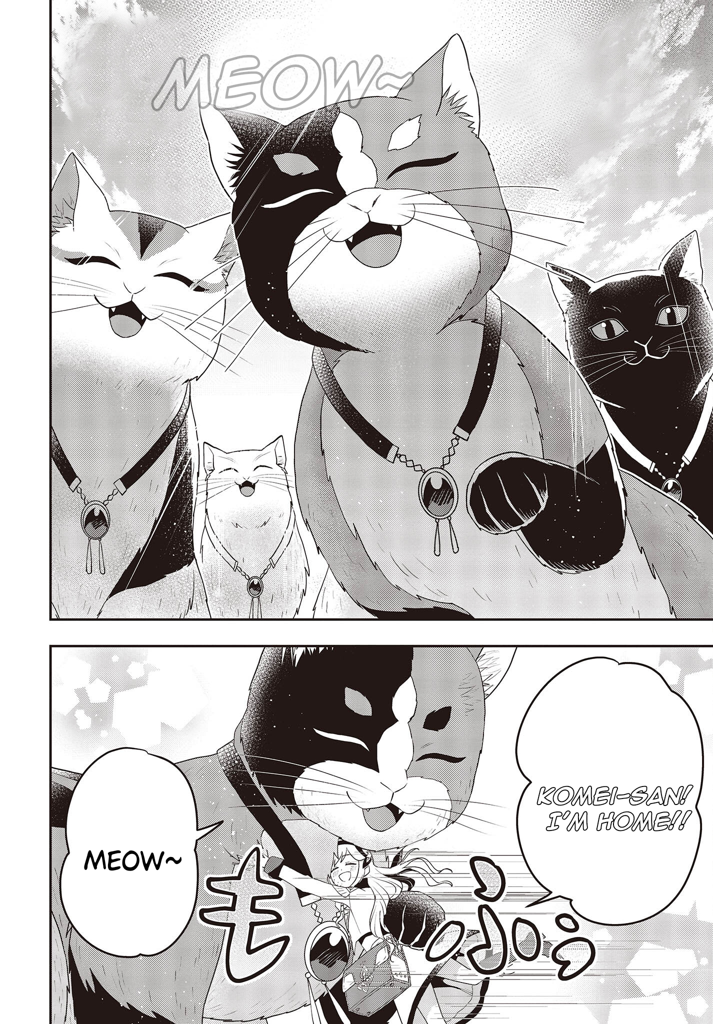 Read Tanaka Ke Tensei Suru EN Manga Online