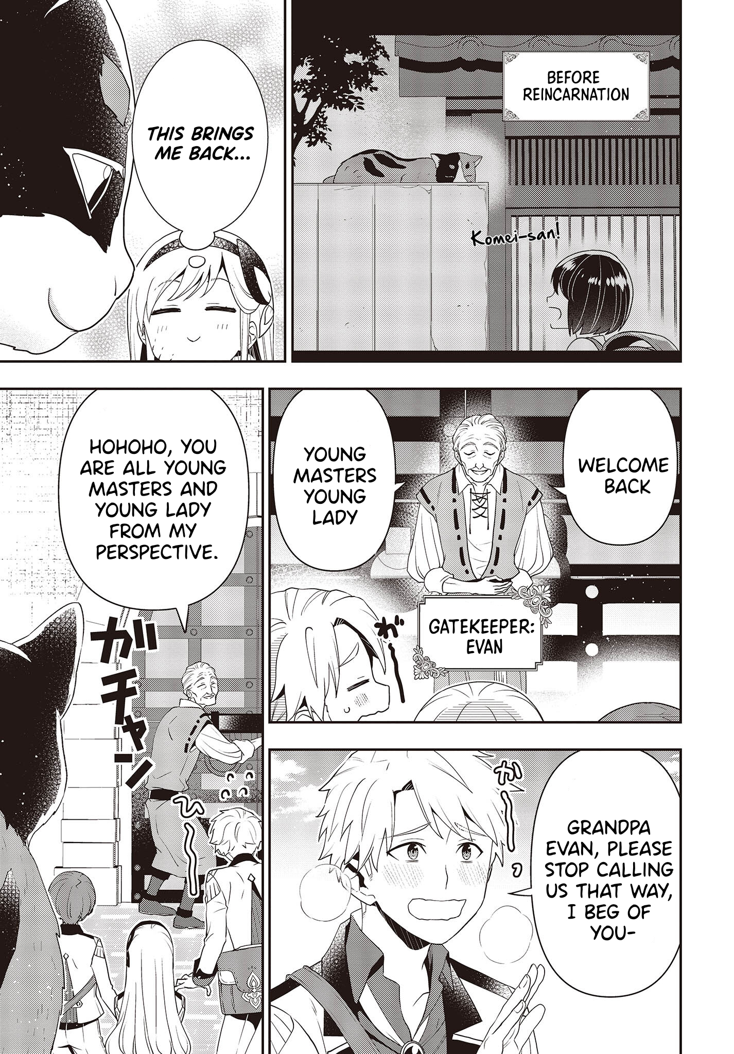 Read Tanaka Ke Tensei Suru EN Manga Online