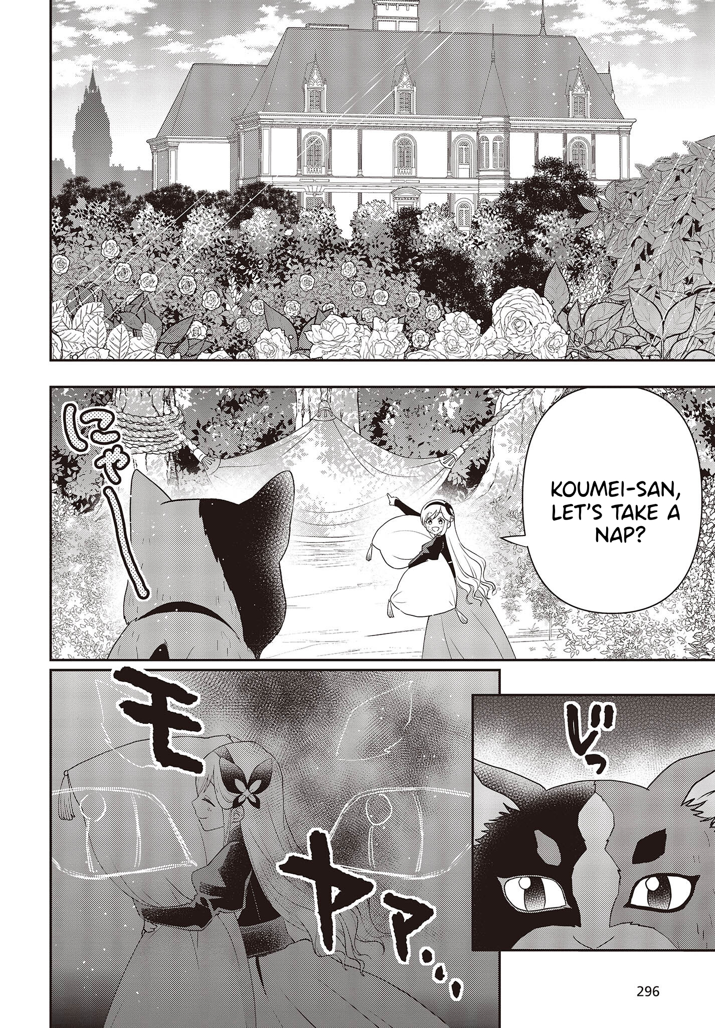 Read Tanaka Ke Tensei Suru EN Manga Online