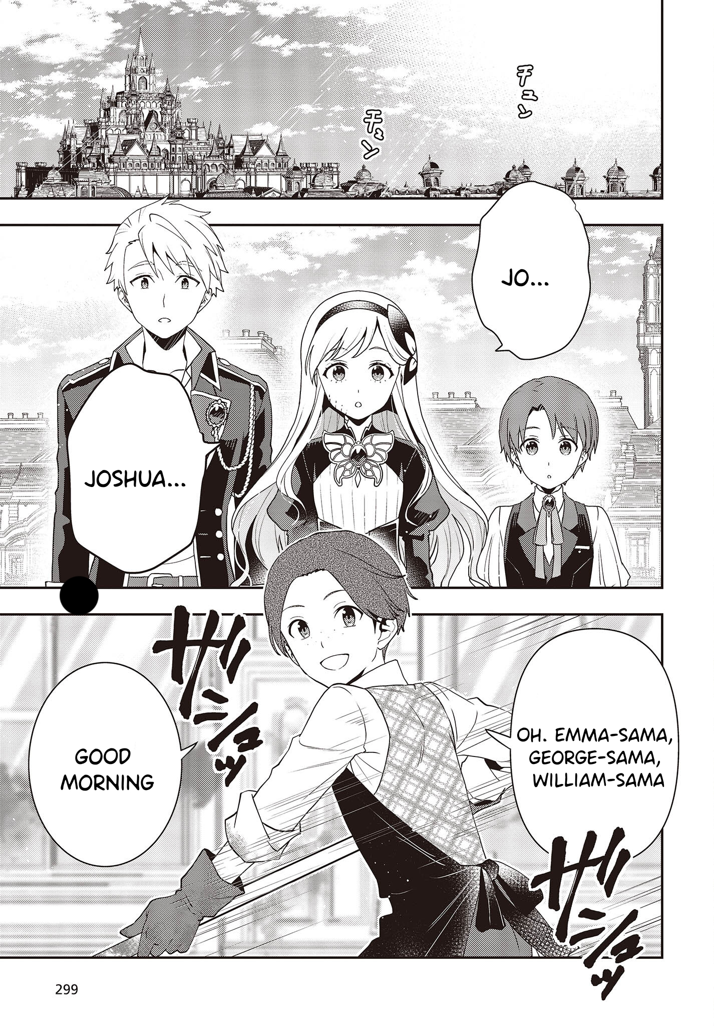 Read Tanaka Ke Tensei Suru EN Manga Online