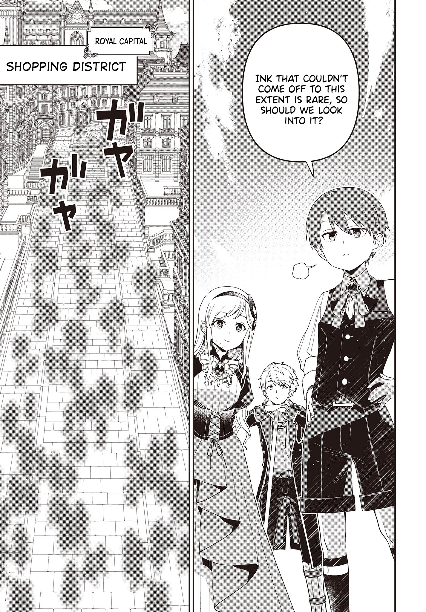 Read Tanaka Ke Tensei Suru EN Manga Online