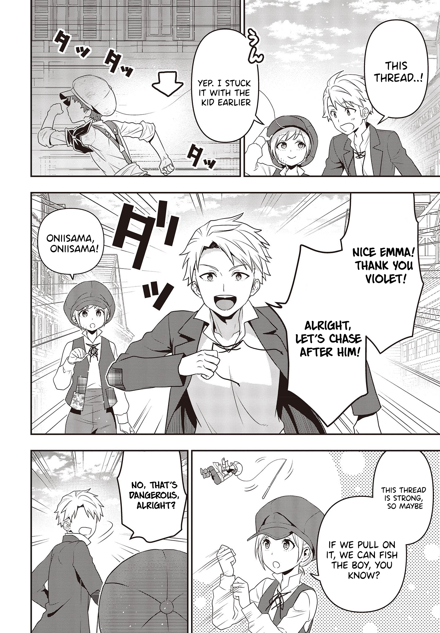 Read Tanaka Ke Tensei Suru EN Manga Online