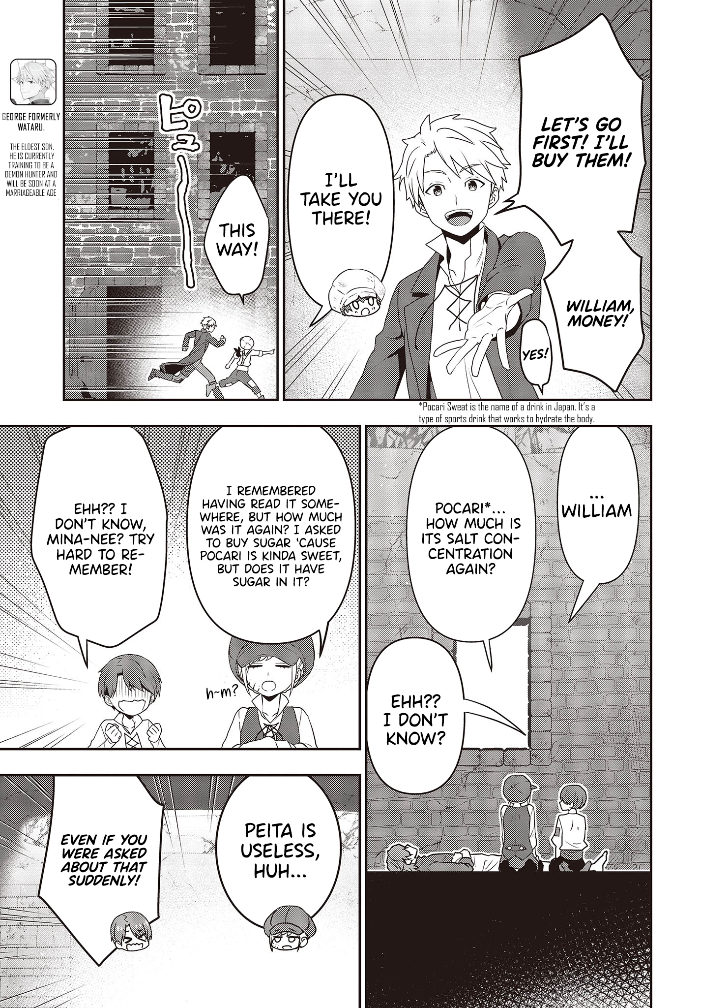 Read Tanaka Ke Tensei Suru EN Manga Online