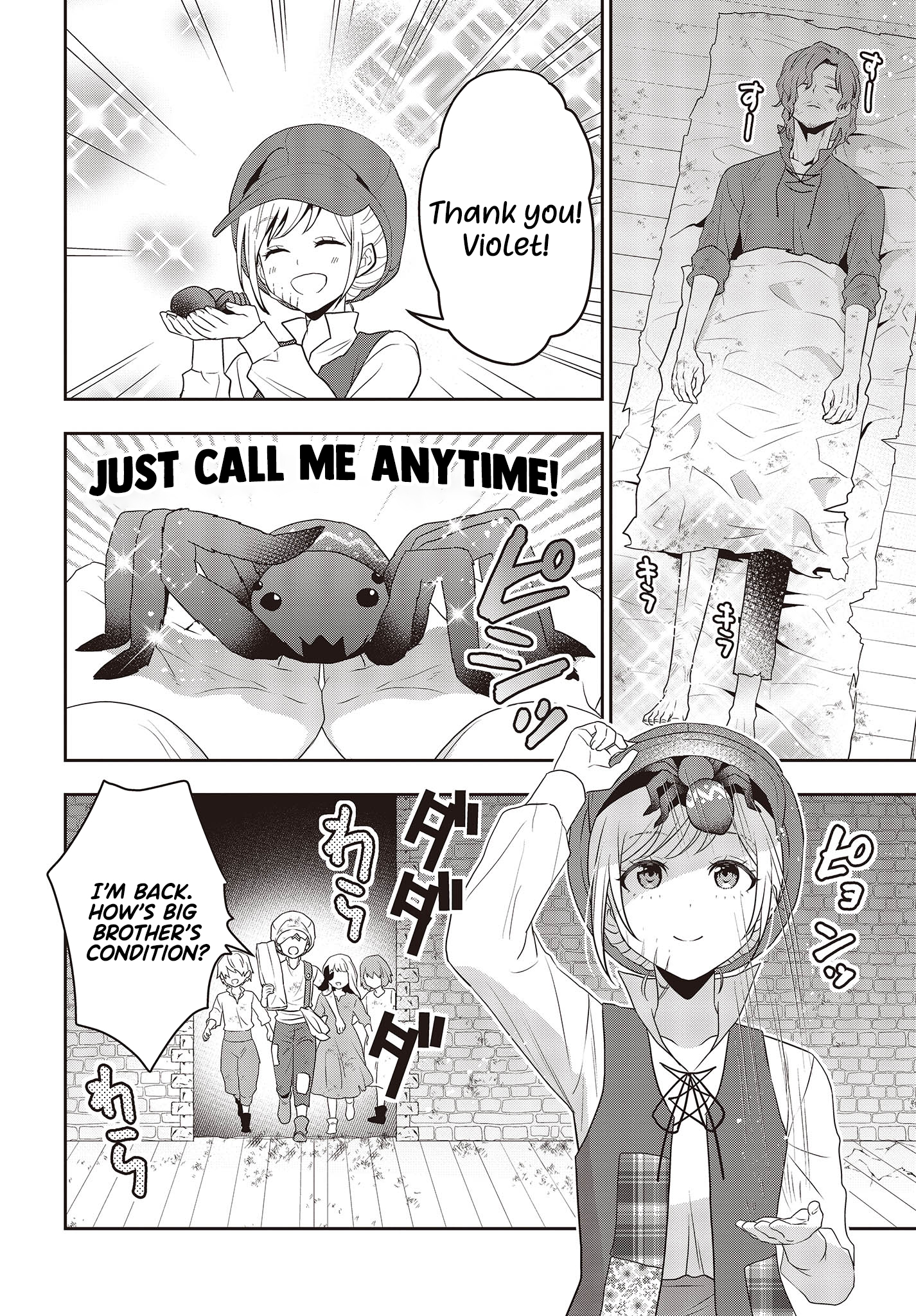 Read Tanaka Ke Tensei Suru EN Manga Online