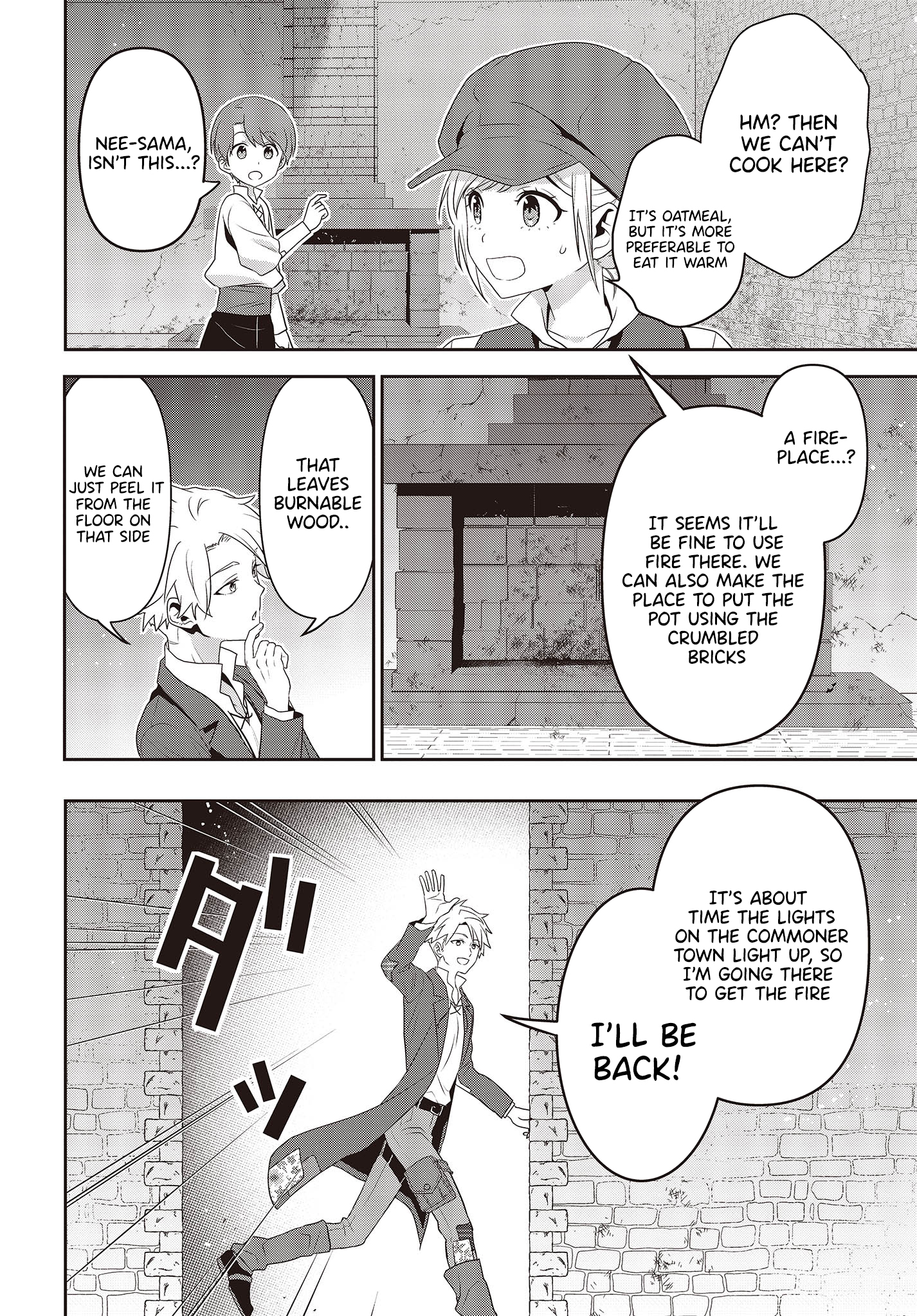 Read Tanaka Ke Tensei Suru EN Manga Online