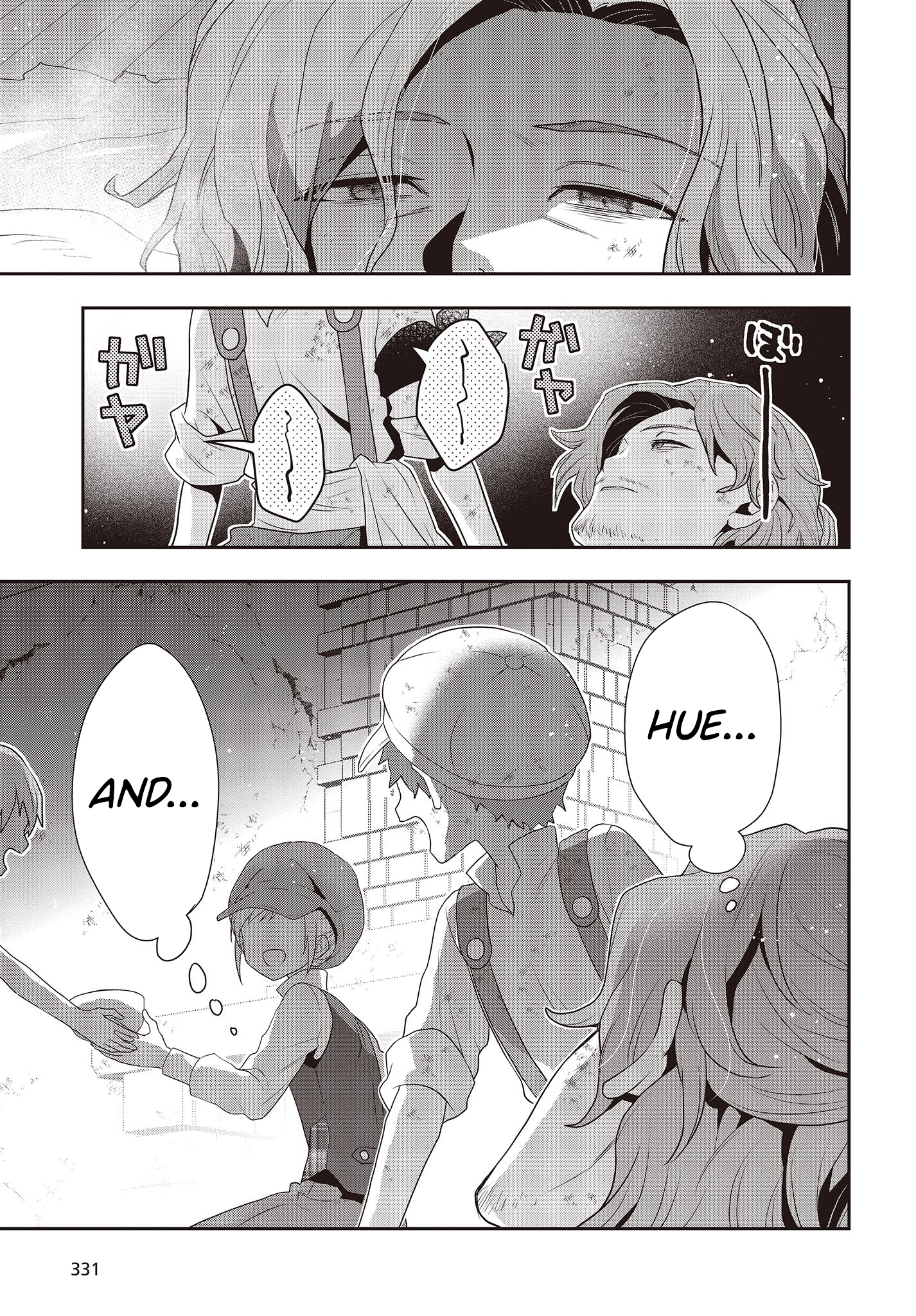 Read Tanaka Ke Tensei Suru EN Manga Online
