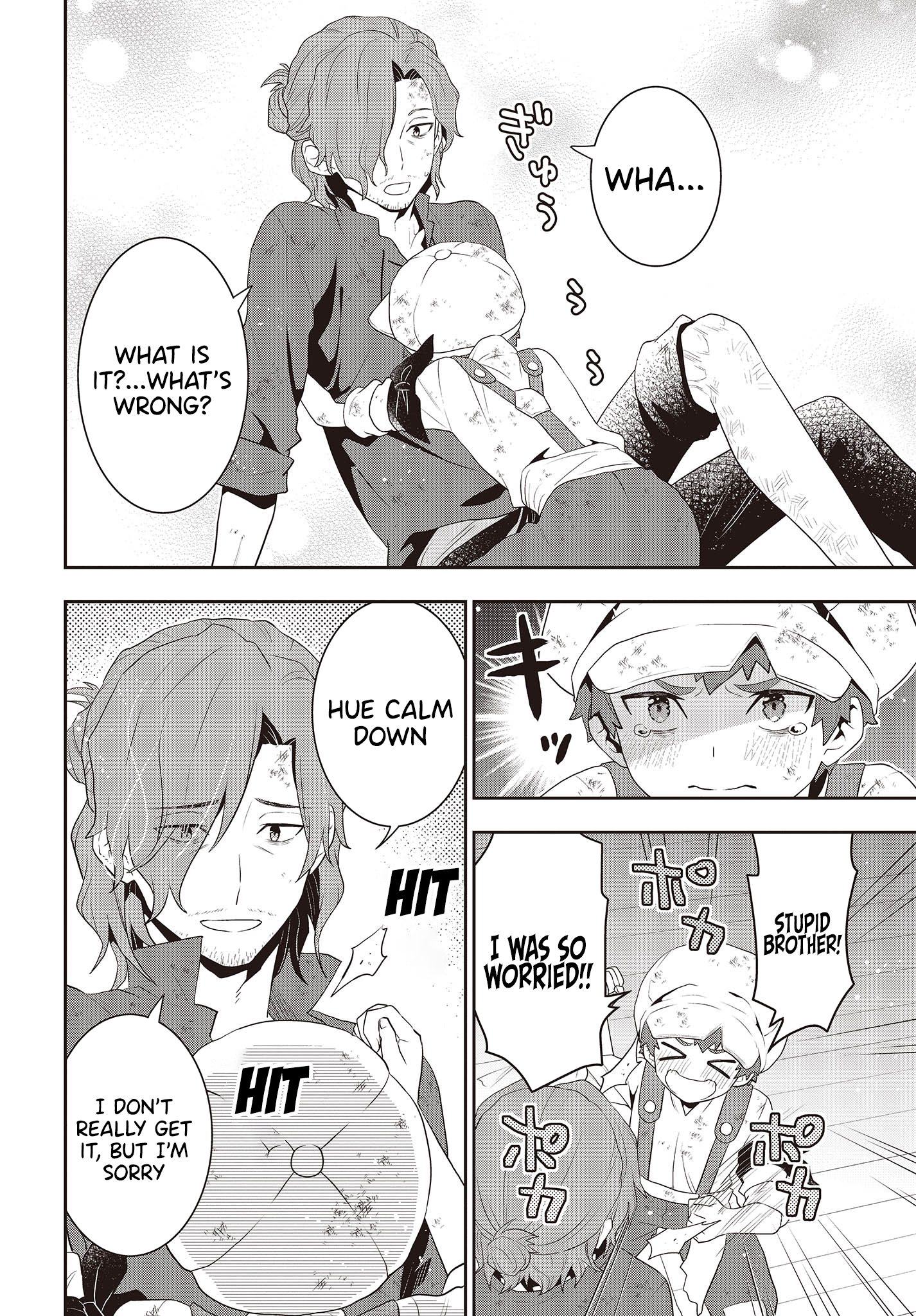 Read Tanaka Ke Tensei Suru EN Manga Online