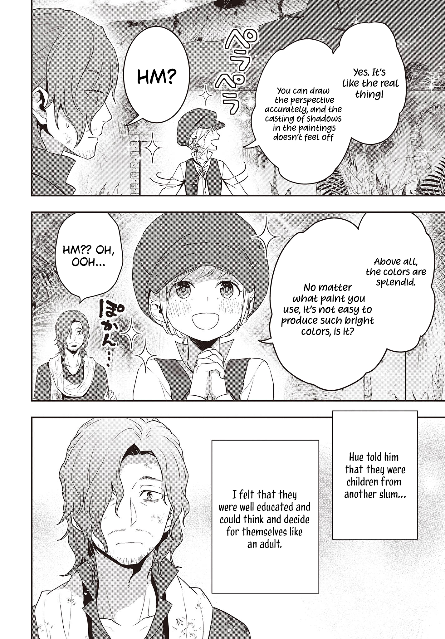 Read Tanaka Ke Tensei Suru EN Manga Online