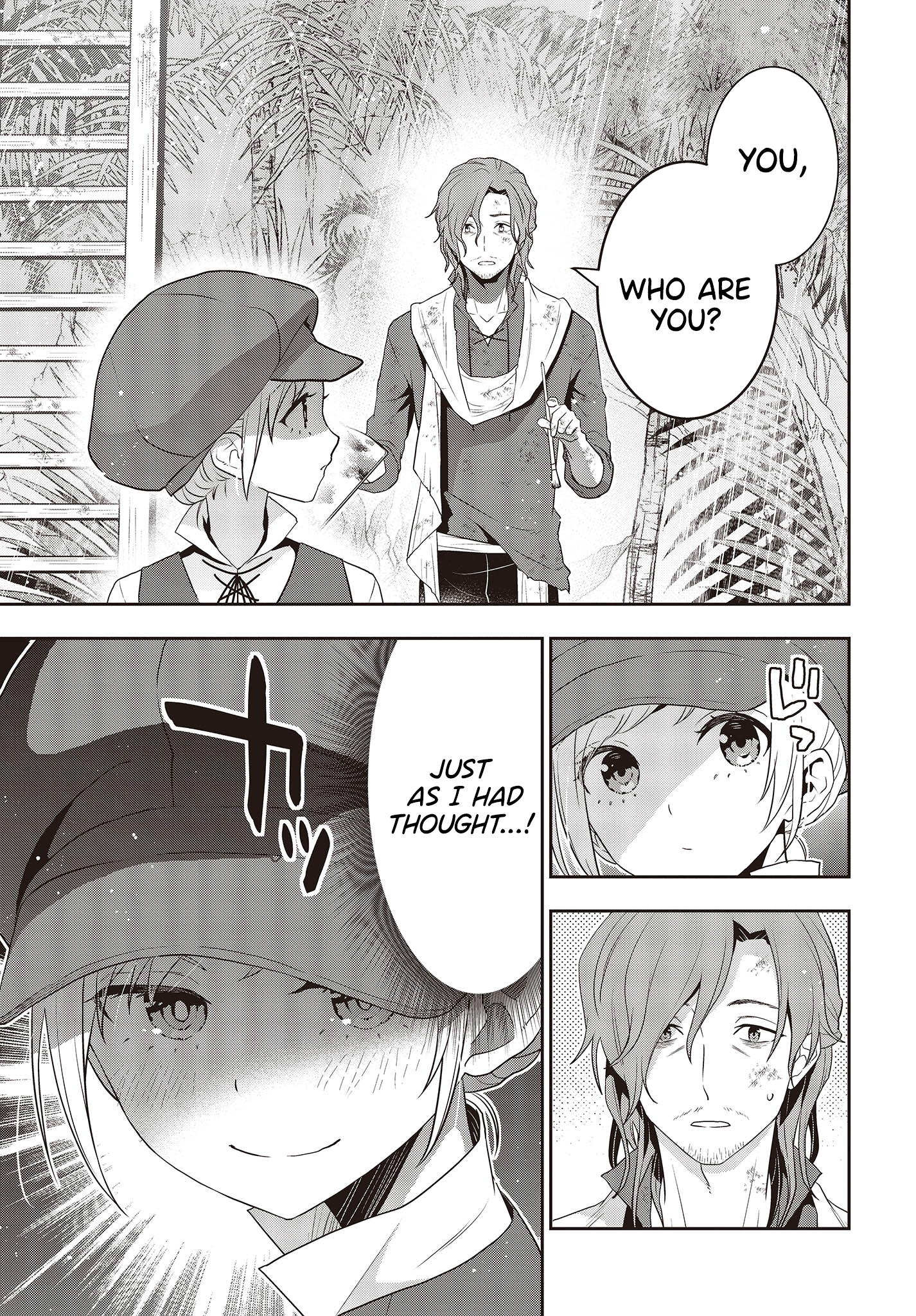 Read Tanaka Ke Tensei Suru EN Manga Online