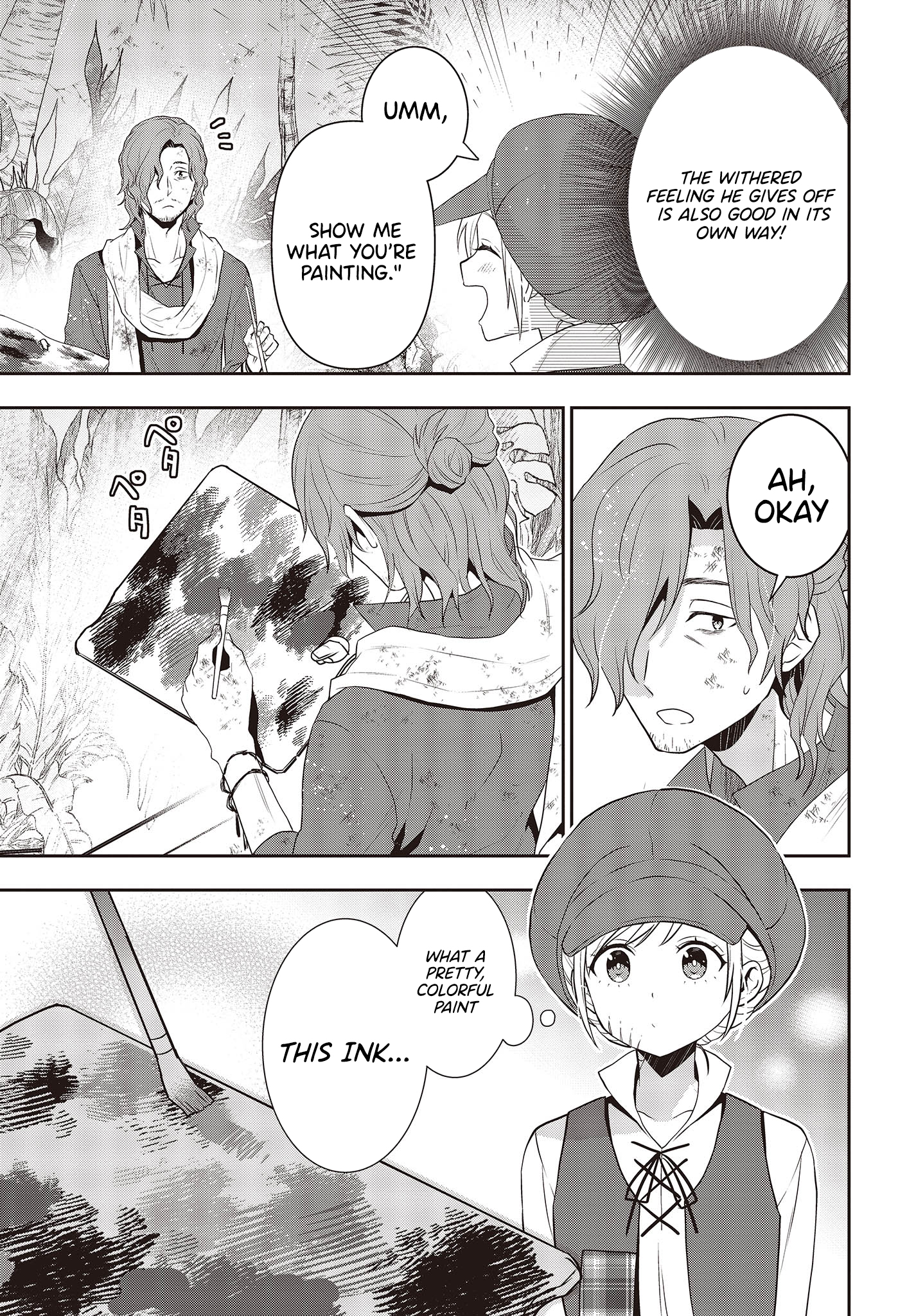 Read Tanaka Ke Tensei Suru EN Manga Online