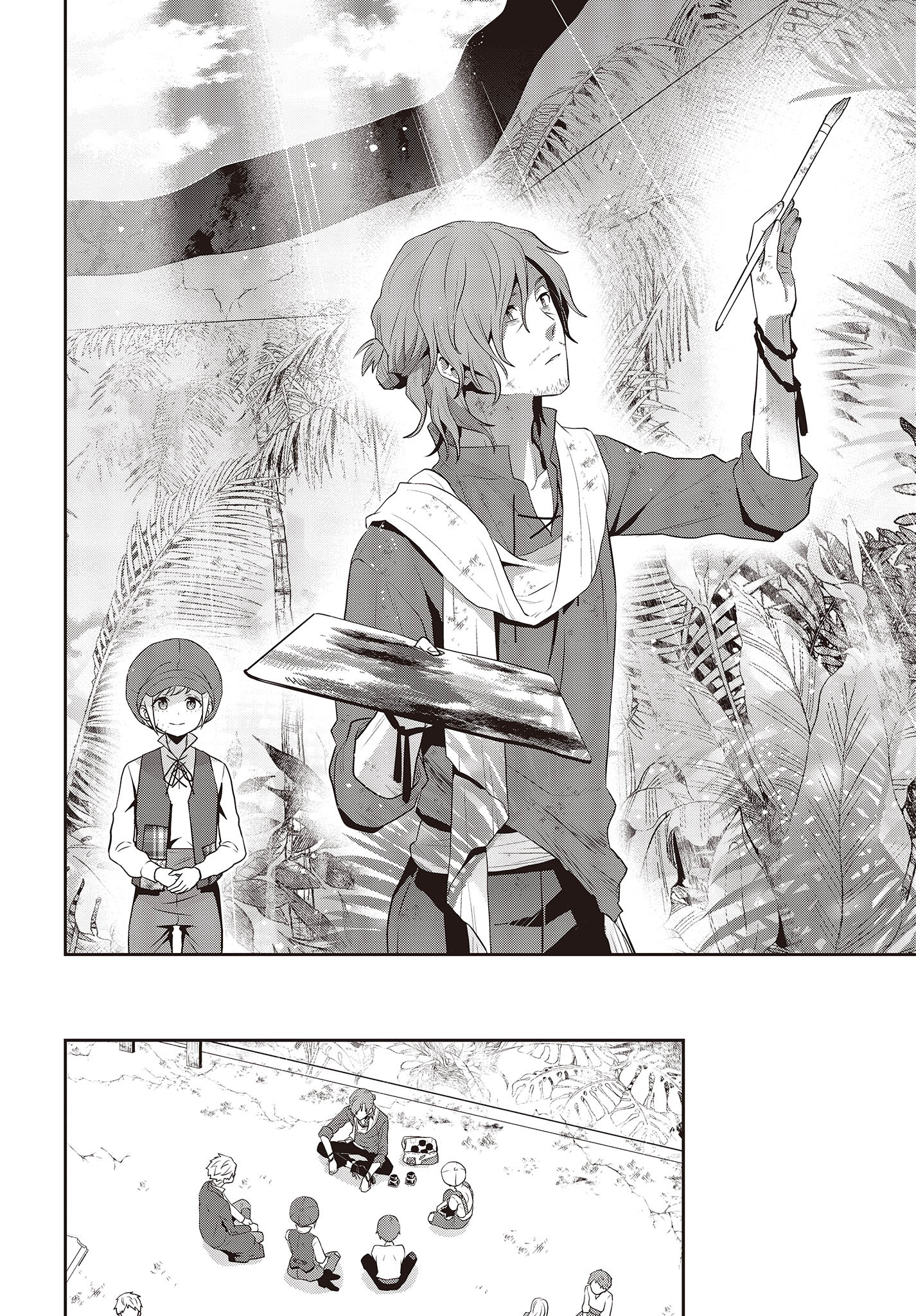 Read Tanaka Ke Tensei Suru EN Manga Online