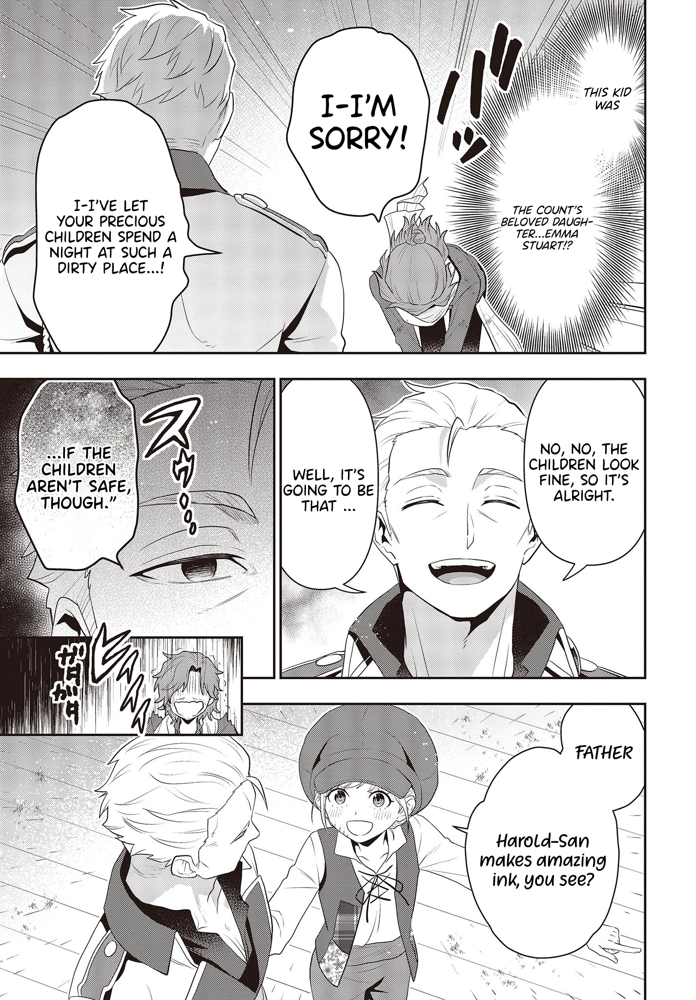 Read Tanaka Ke Tensei Suru EN Manga Online